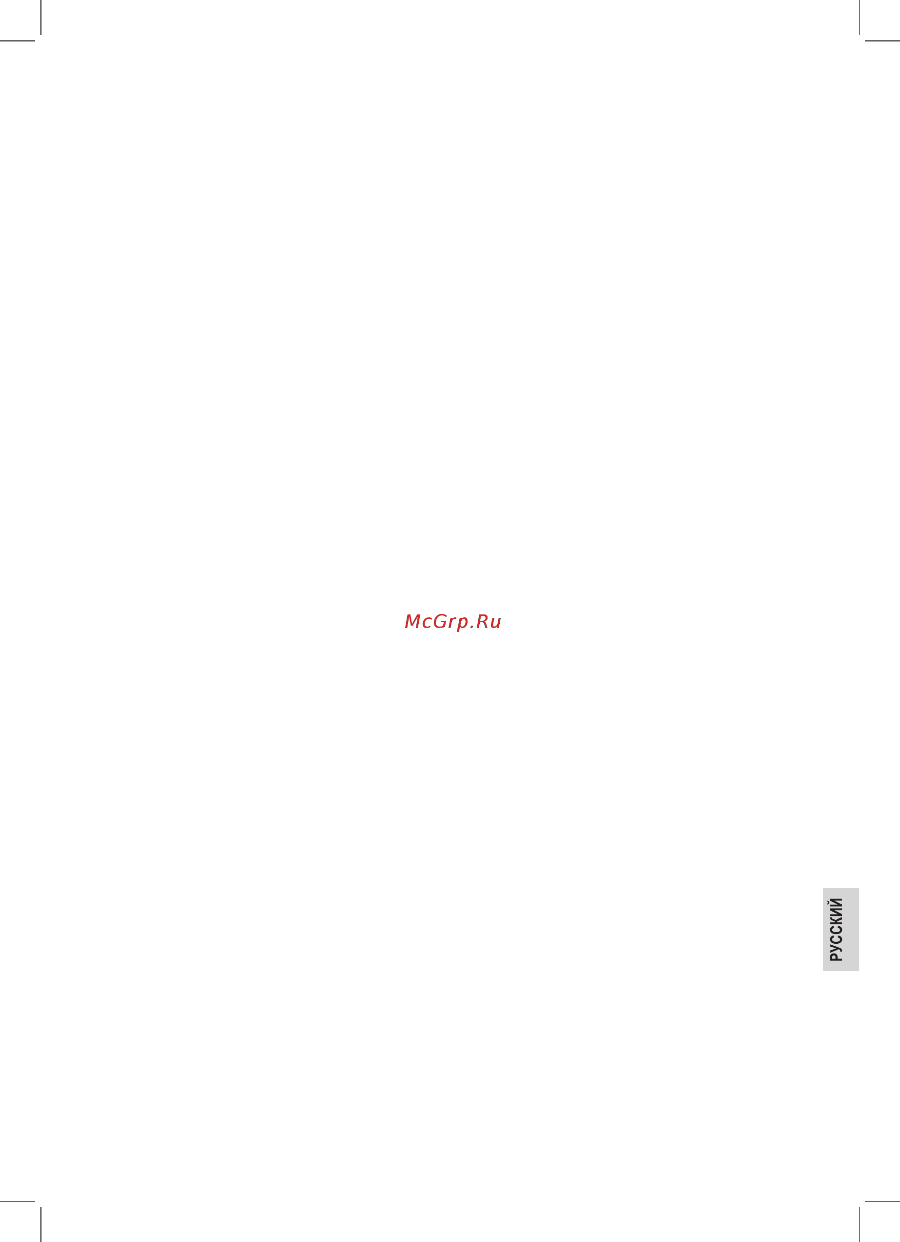 Profi Cook PC-SMS 1095 (501095) [10/11] Технические данные