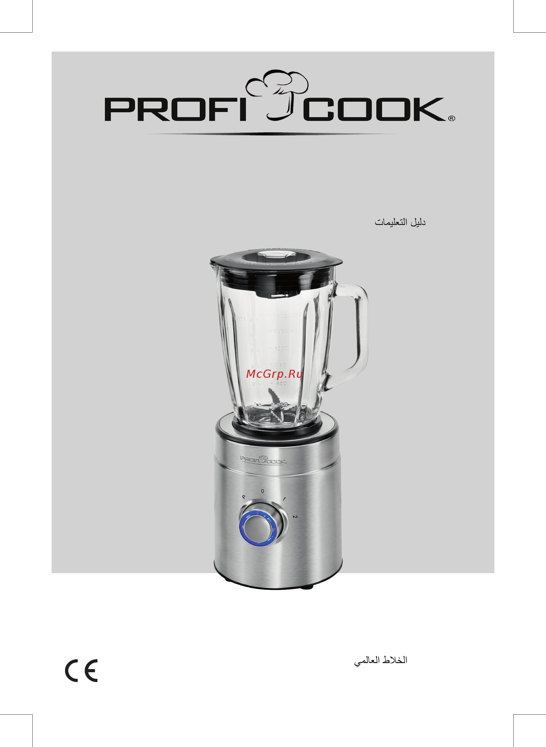 Profi Cook PC-UM 1086 (501086) Инструкция по эксплуатации онлайн