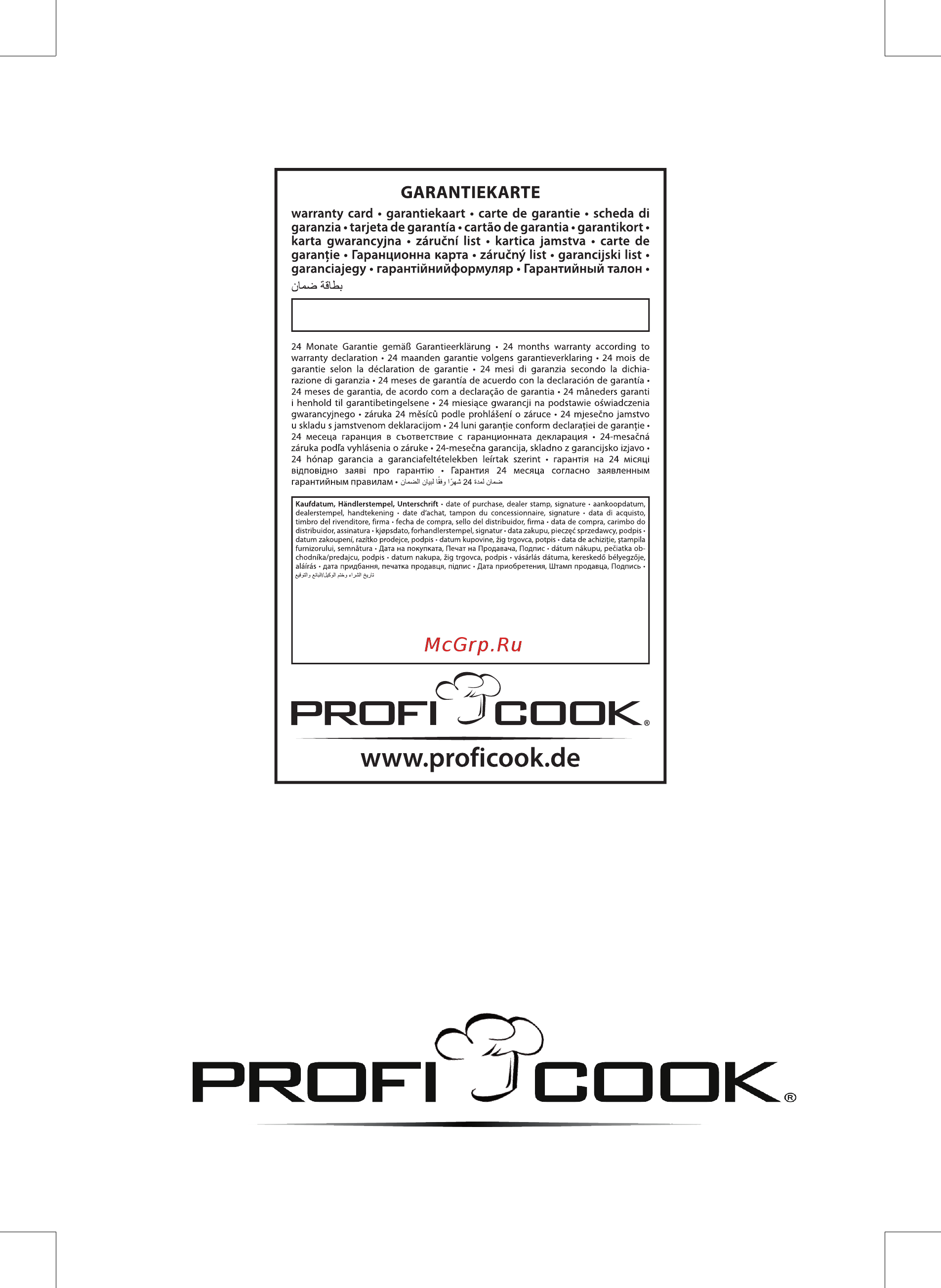 Profi Cook PC-UM 1086 (501086) [10/10] Internet http www proficook de