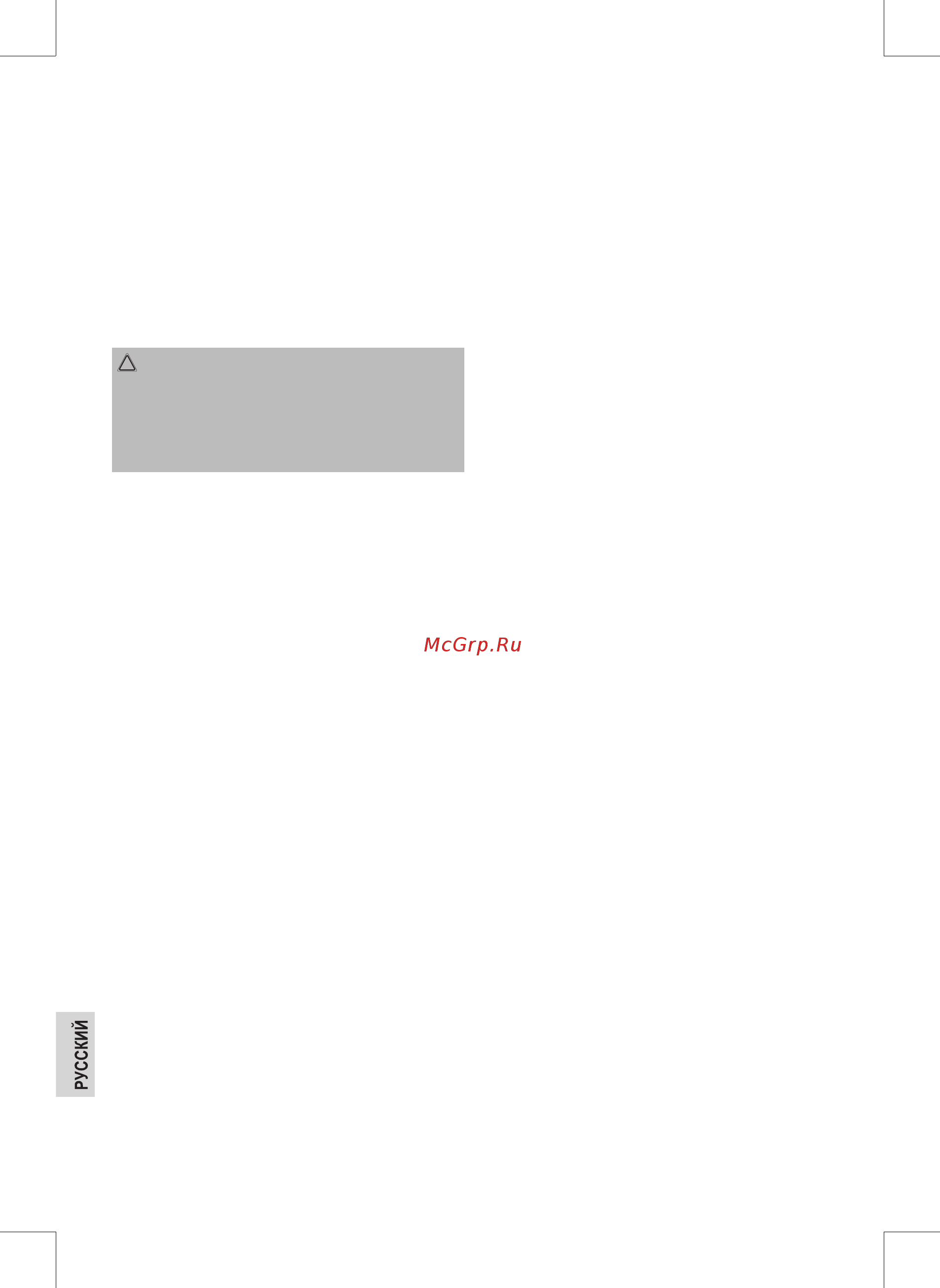 Profi Cook PC-UM 1086 (501086) [9/10] Технические данные