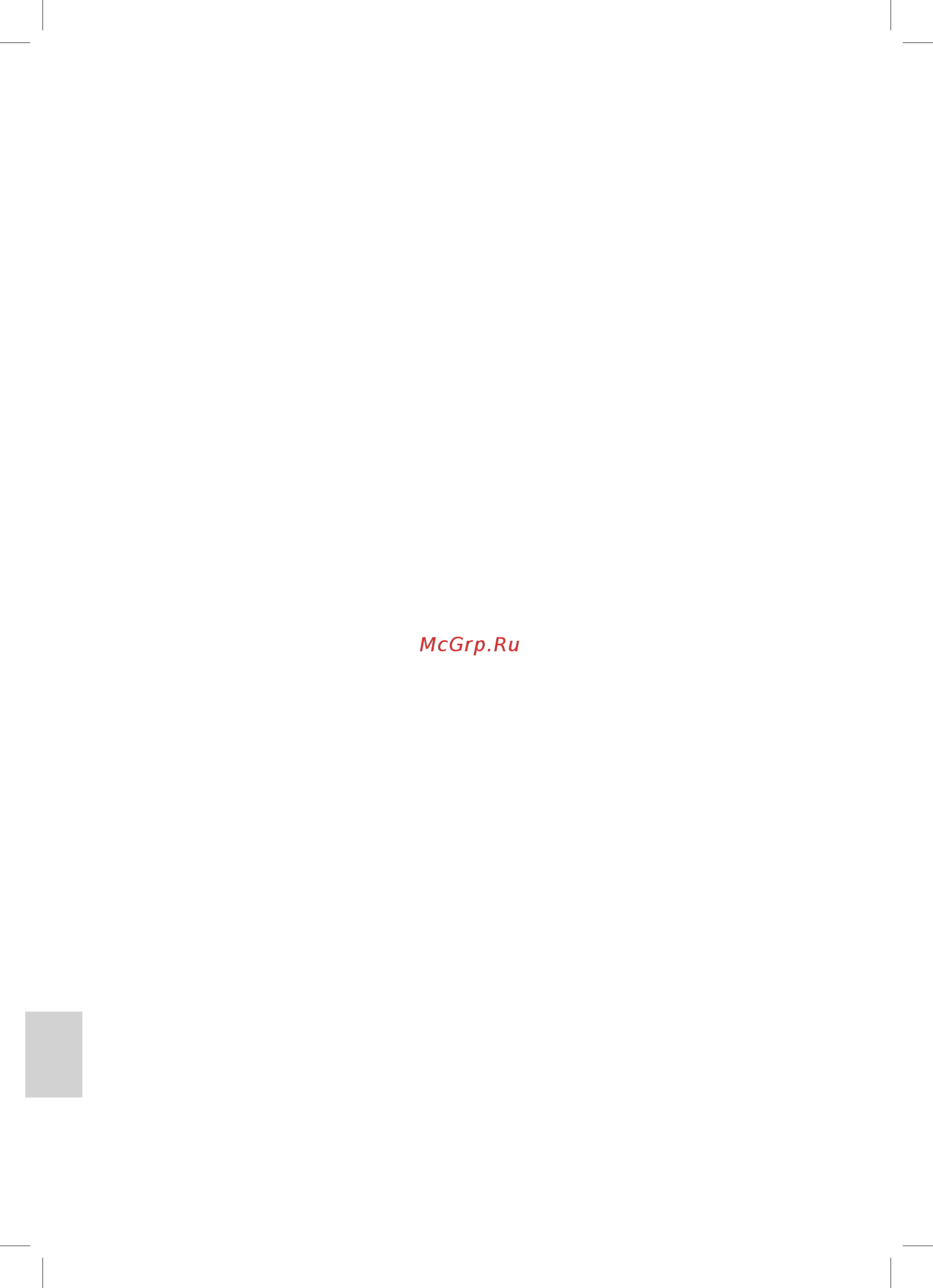 Profi Cook PC-FR 1087 (501087) [12/13] Технические характеристики