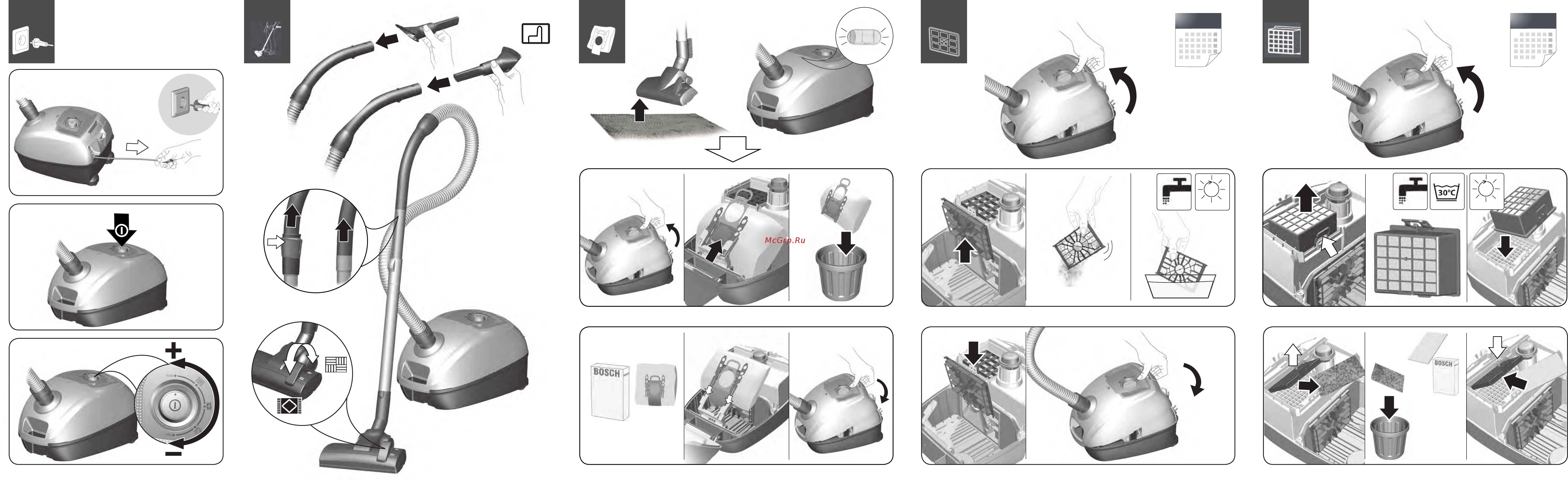 Bosch Cosyy'y ProFamily BGLS42035 Инструкция по эксплуатации онлайн [2/50] 346501