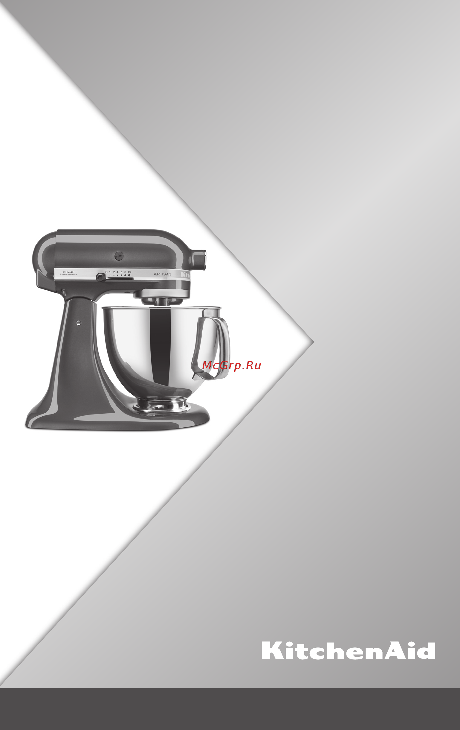 KitchenAid 5KSM175PSEAP Инструкция по эксплуатации онлайн