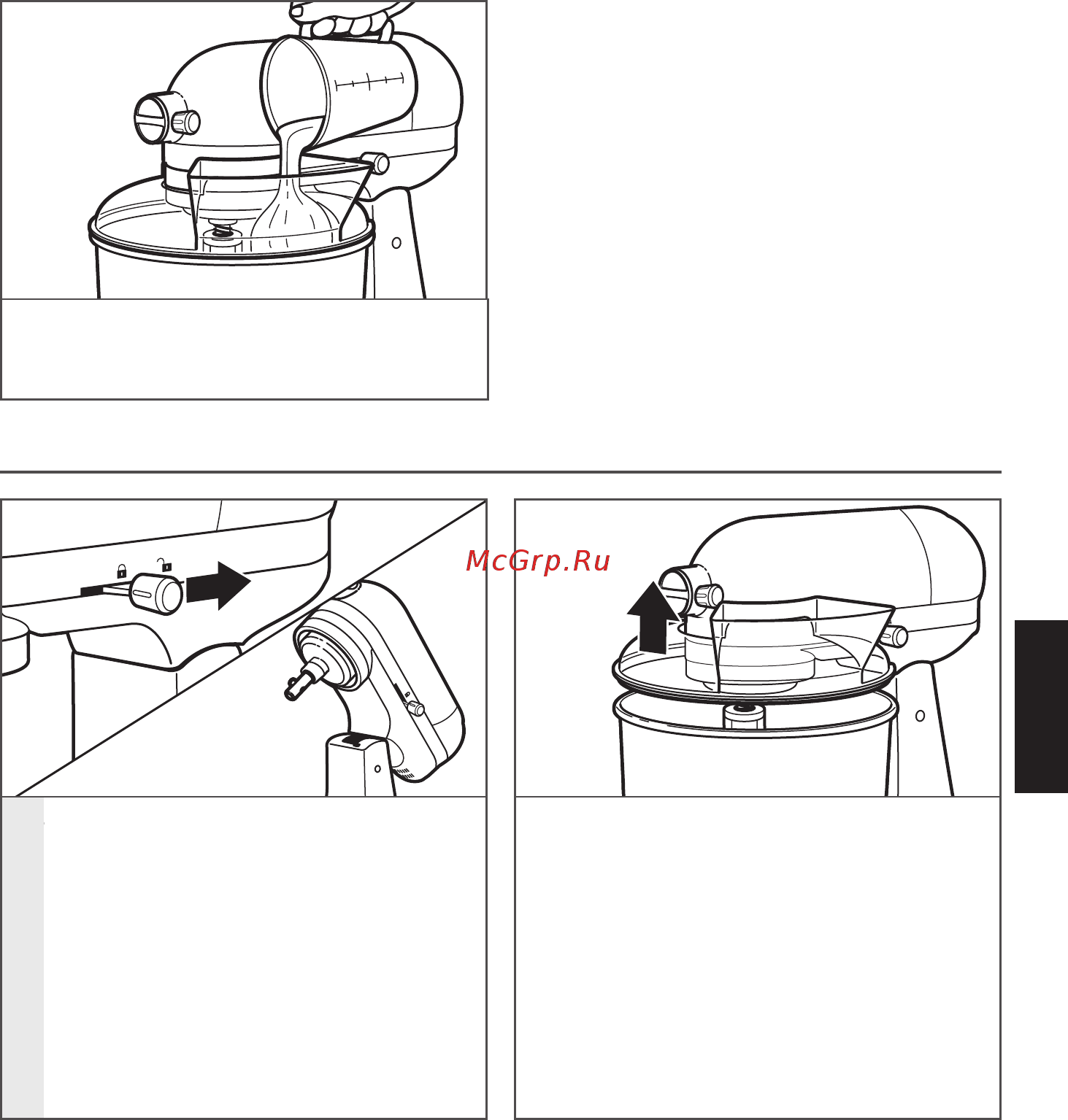 KitchenAid 5KSM3311XEGU [12/17] Использование настольного миксера