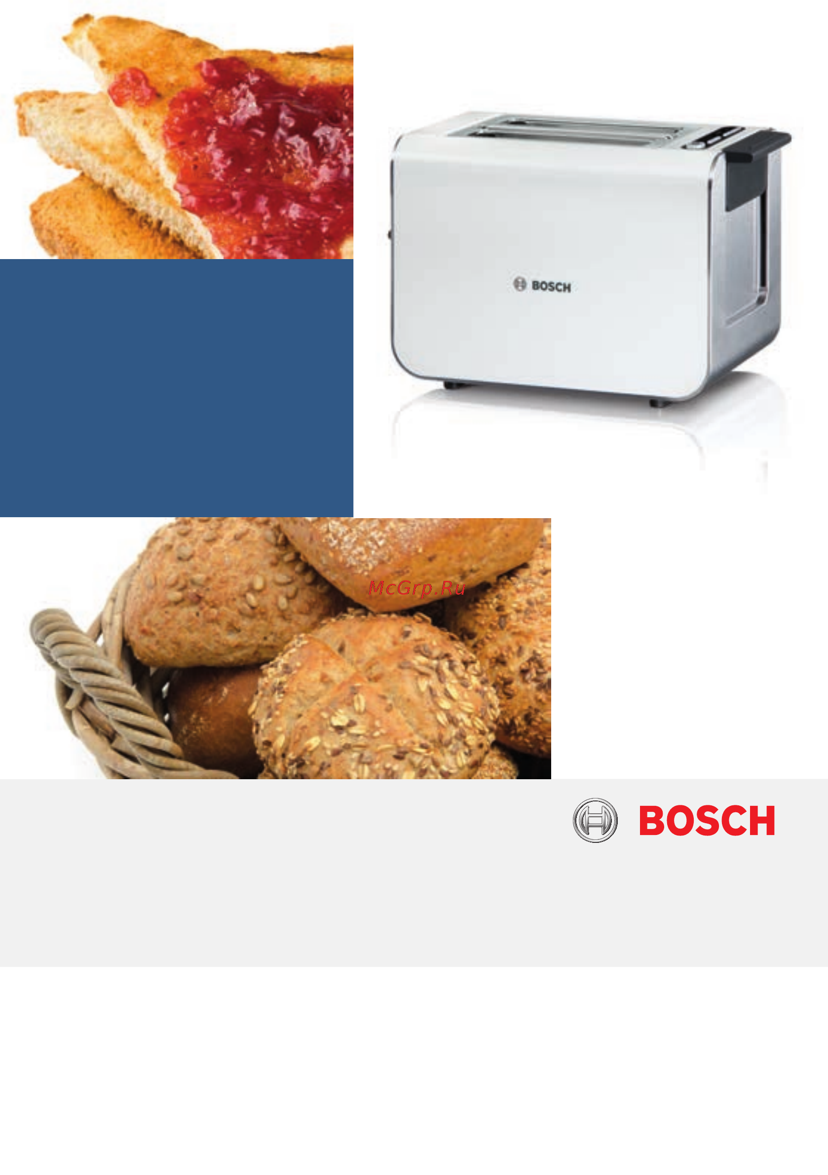 Bosch TAT8611 Styline Инструкция по эксплуатации онлайн