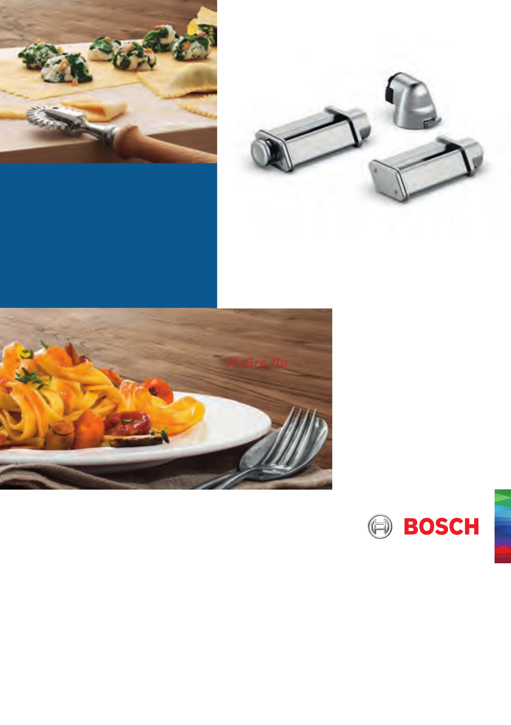 Bosch Pasta Passion MUZ9PP1 Инструкция по эксплуатации онлайн