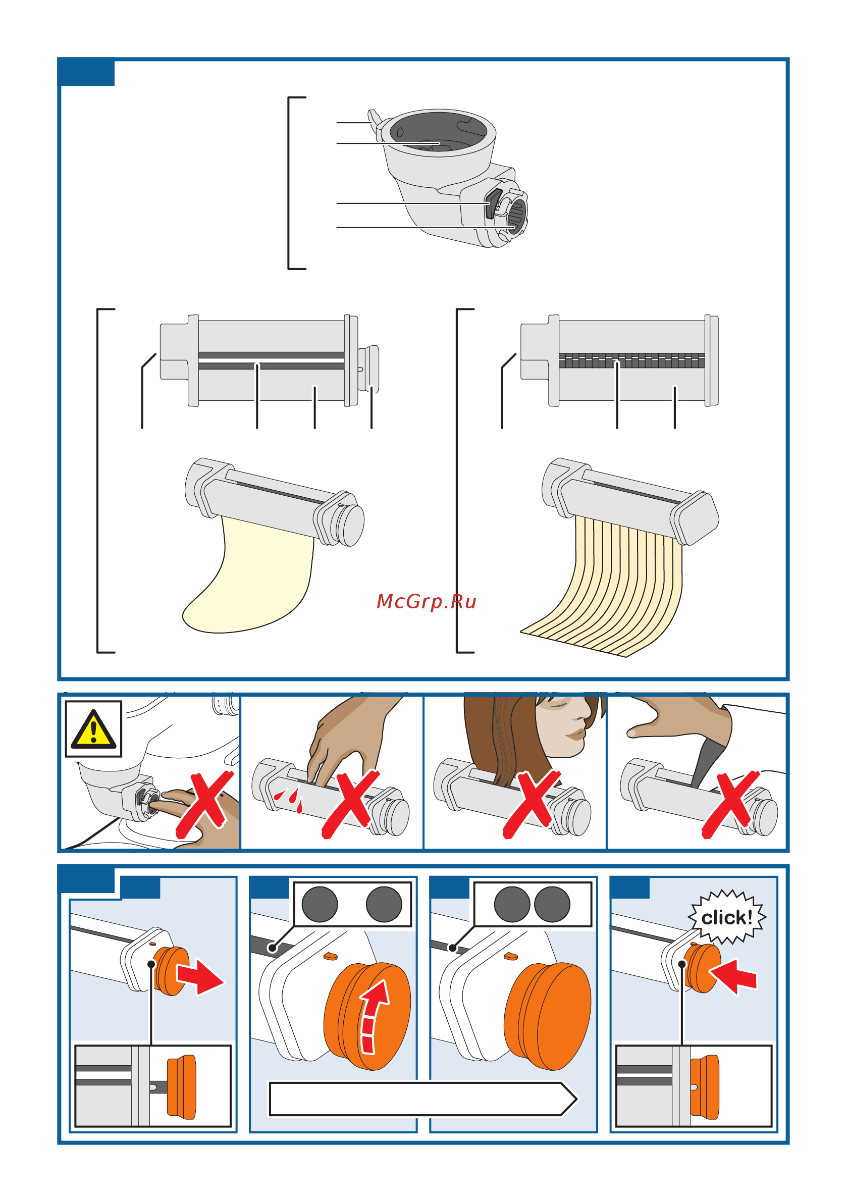 Bosch Pasta Passion MUZ9PP1 Инструкция по эксплуатации онлайн [8/9] 346687