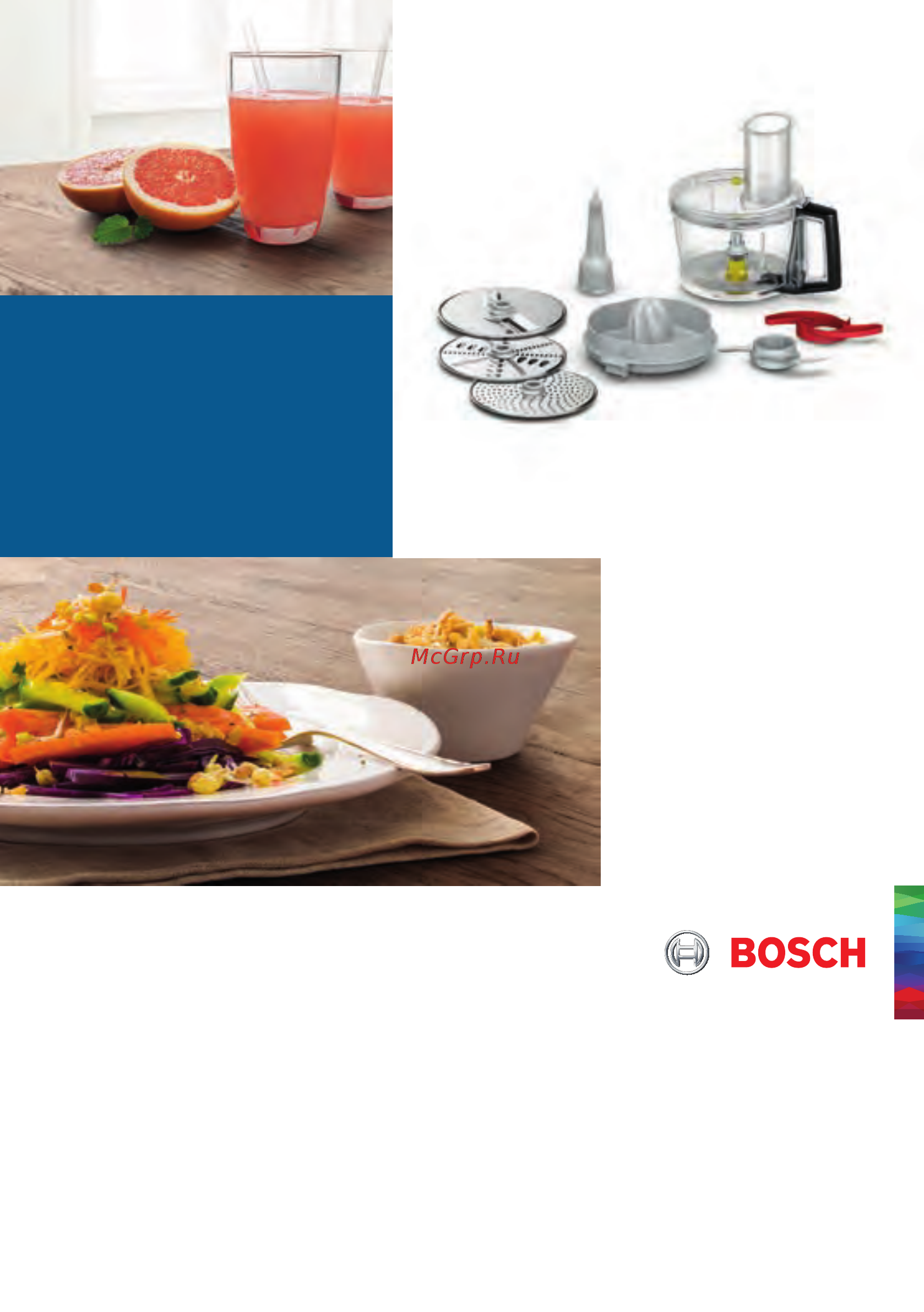 Bosch VeggieLove Plus MUZ9VLP1 Инструкция по эксплуатации онлайн