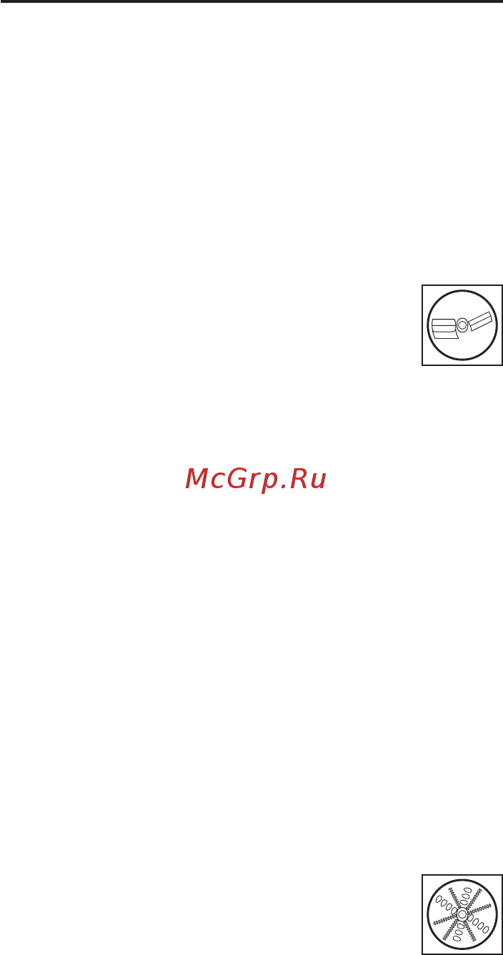 Bosch VeggieLove Plus MUZ9VLP1 [5/14] Диски измельчители