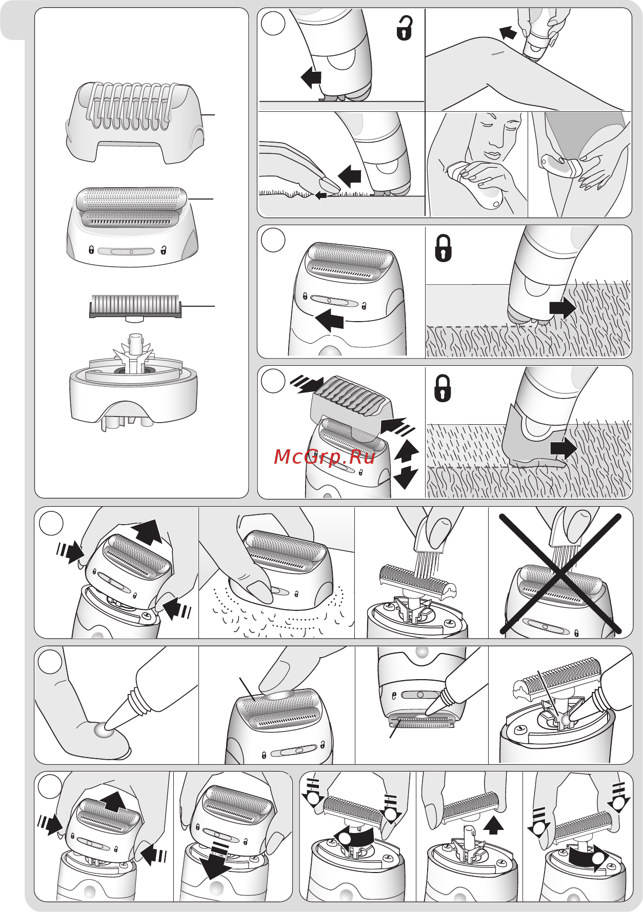 Braun 5-547 Legs & body Gifting [5/11] _se_5 5xx_emea_s5