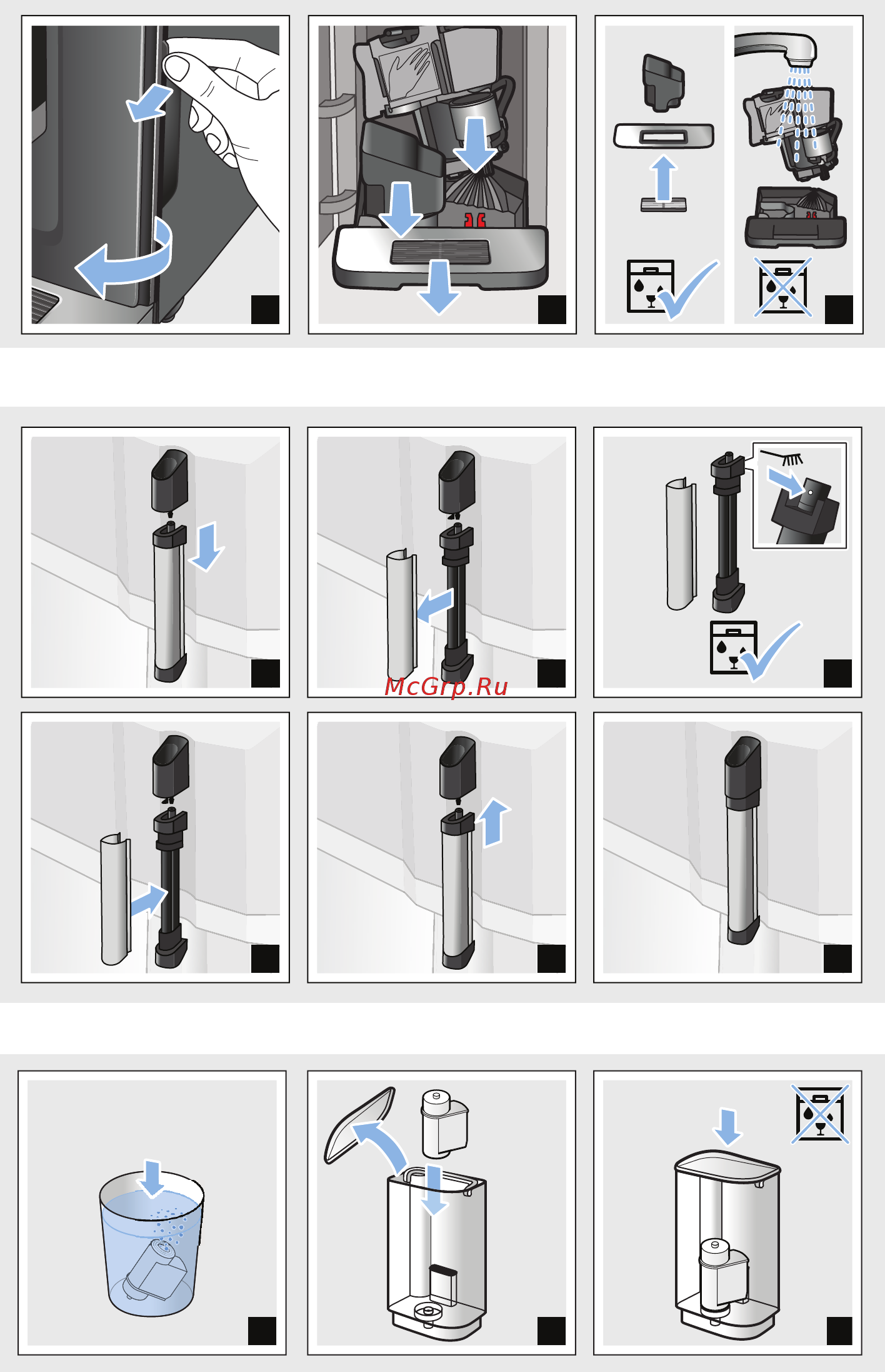 Bosch VeroCup 100 TIS30129RW Инструкция по эксплуатации онлайн [4/27] 377546