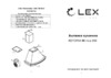Lex ASTORIA 900 IVORY Инструкция по эксплуатации