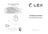 Lex PALERMO 900 IVORY Инструкция по эксплуатации