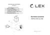 Lex NAPOLI 900 WHITE Инструкция по эксплуатации