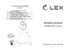 Lex TORINO 900 WHITE Инструкция по эксплуатации