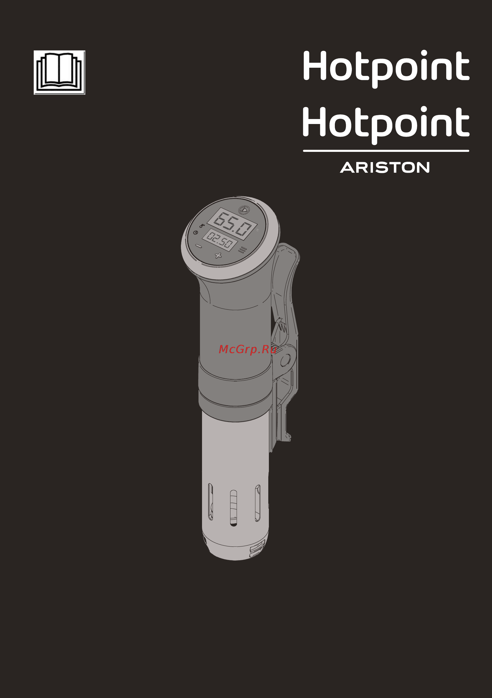 Hotpoint-Ariston SV GHX0 VS GHB0 Инструкция по эксплуатации онлайн
