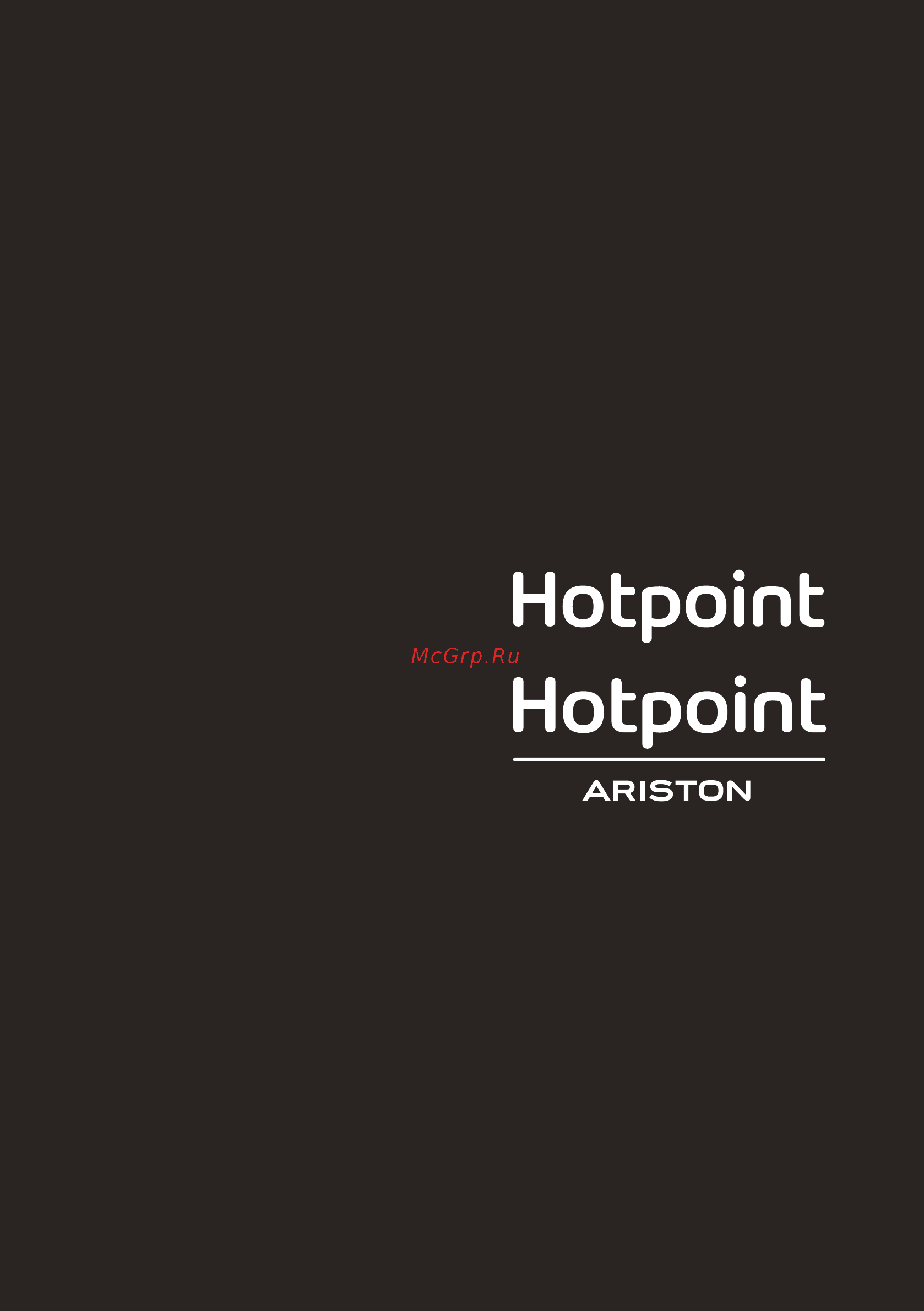 Hotpoint-Ariston SV GHX0 VS GHB0 [14/14] Sousvide roner 08 2017 ver 1