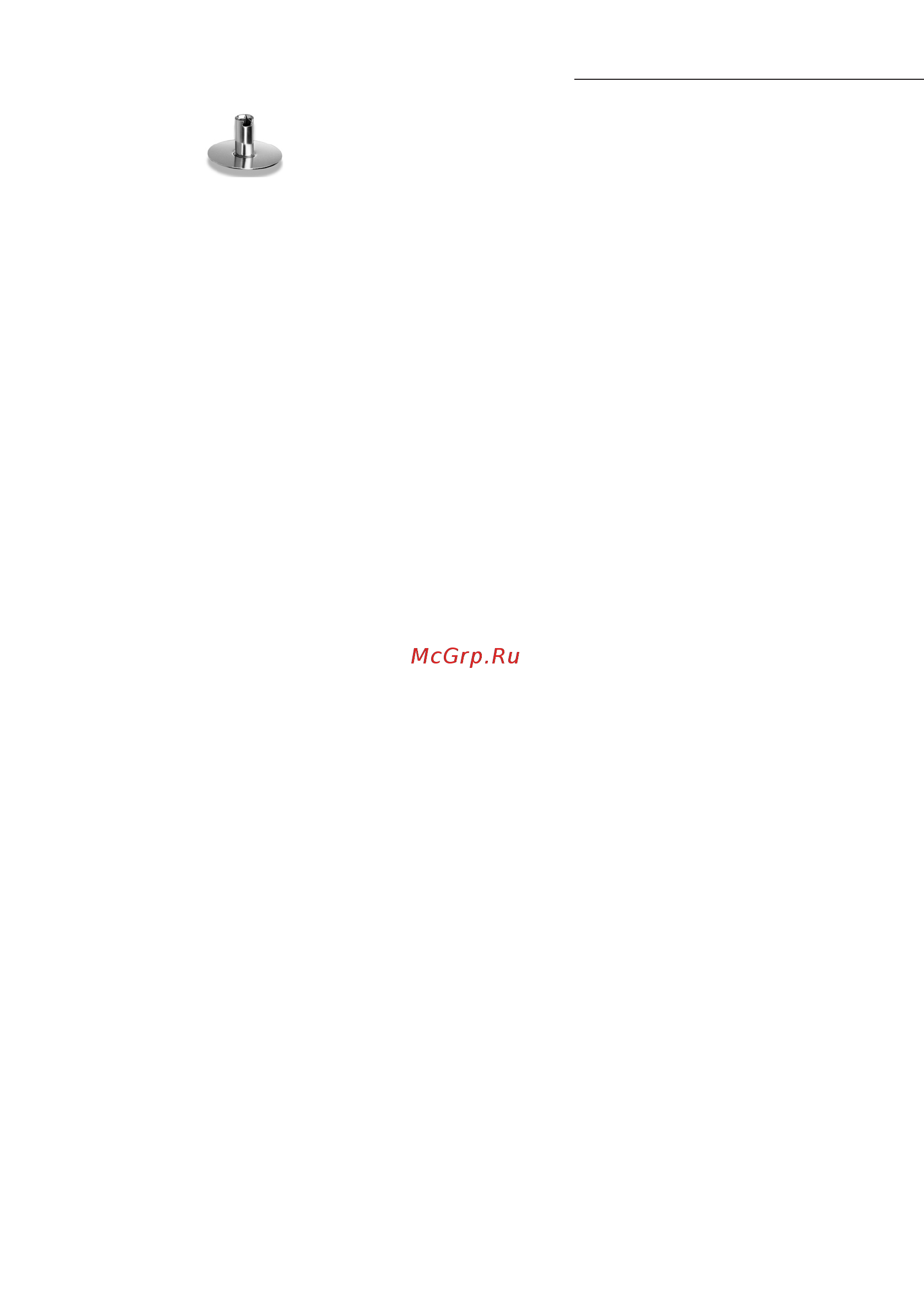 Bamix M 140 Magic Wand [17/28] Рецепты