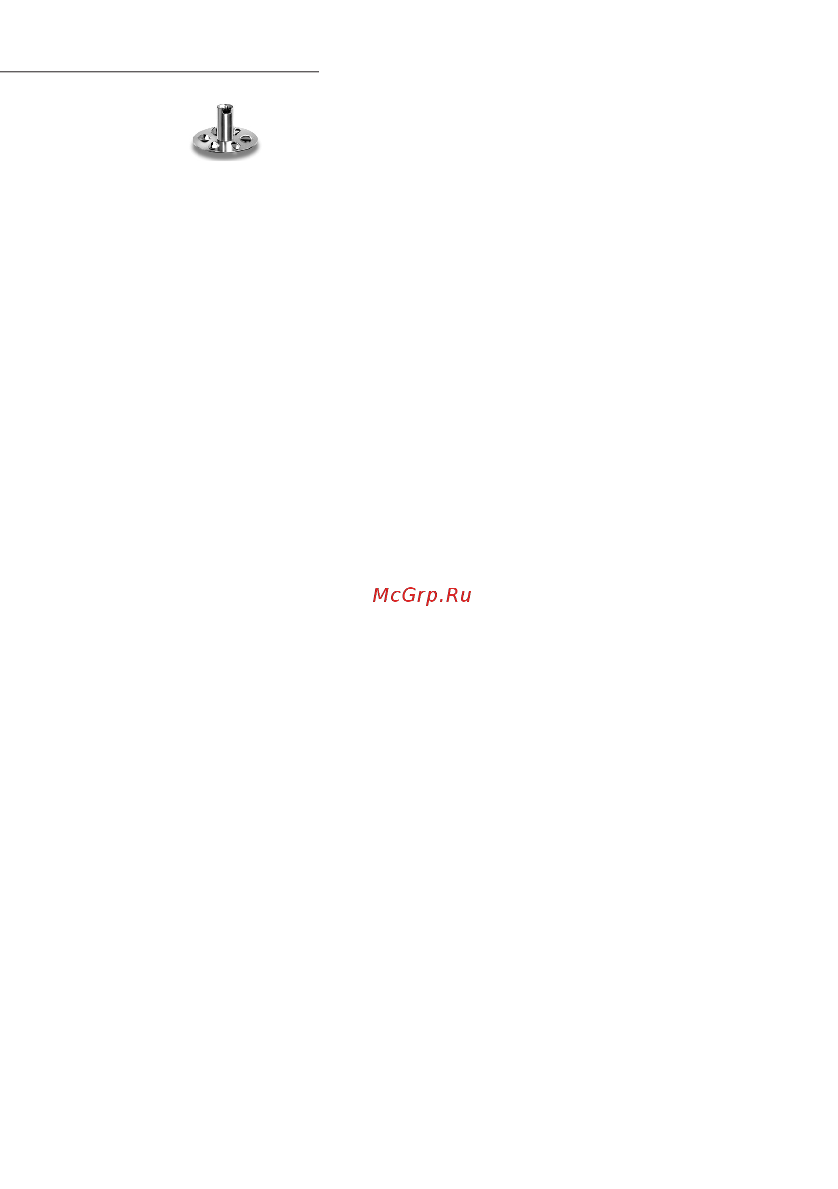 Bamix M 140 Magic Wand [18/28] Рецепты