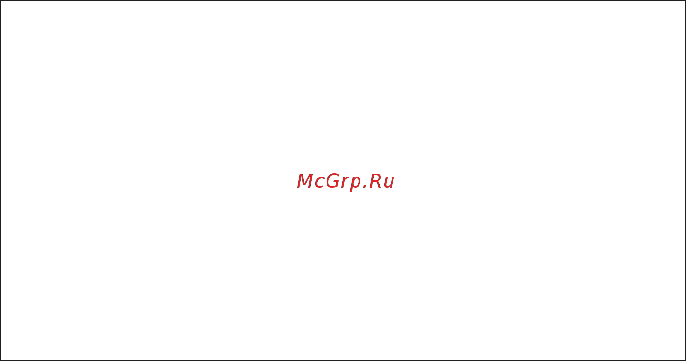 Bamix M 140 Magic Wand Инструкция по эксплуатации онлайн [22/28] 430805