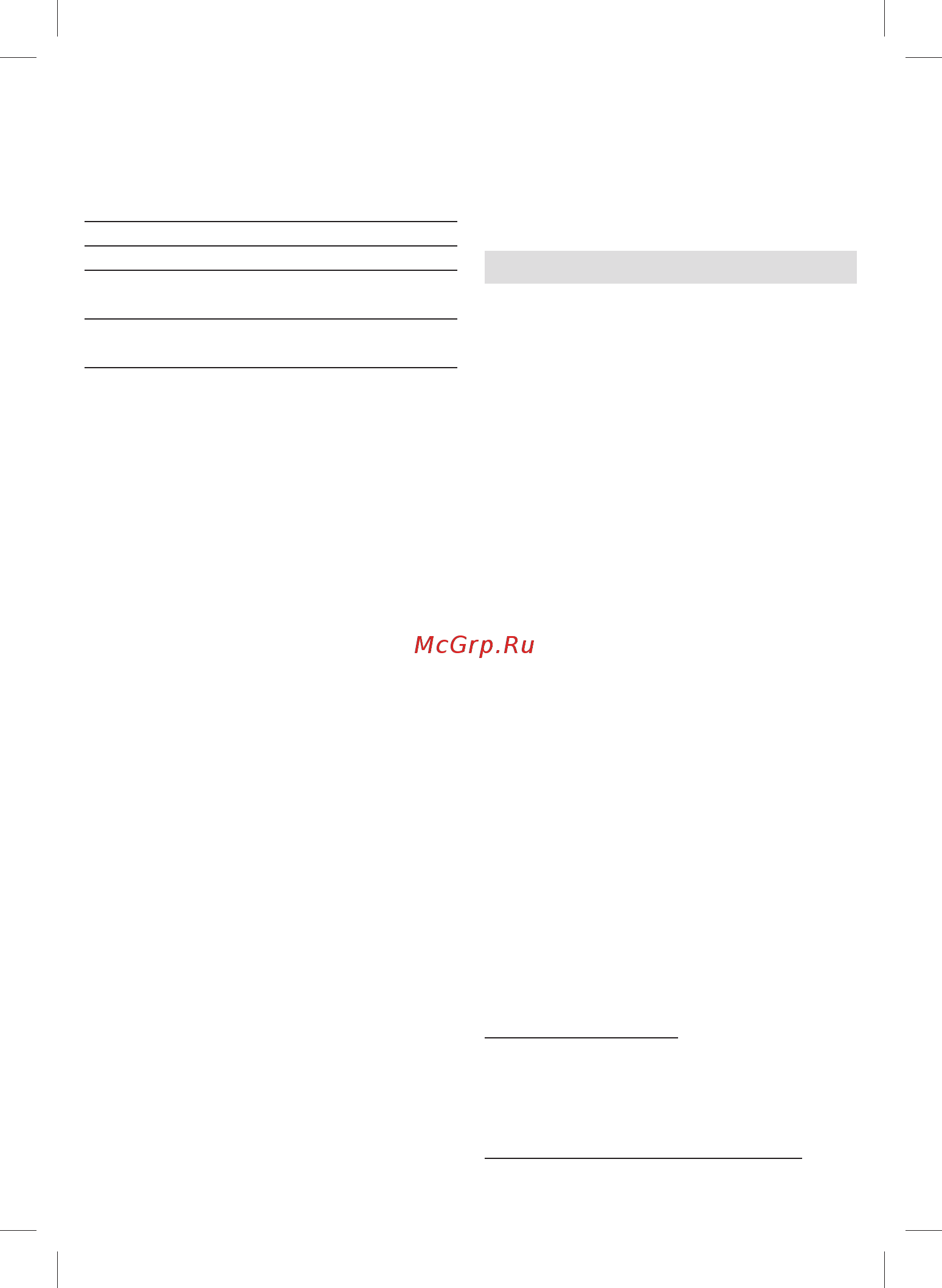 Braun Silk-epil 5 5/890 [15/120] P g authorized 91564347 rev 001 effective date 2017 06 01 printed 2018 01 15 page 15 of 120