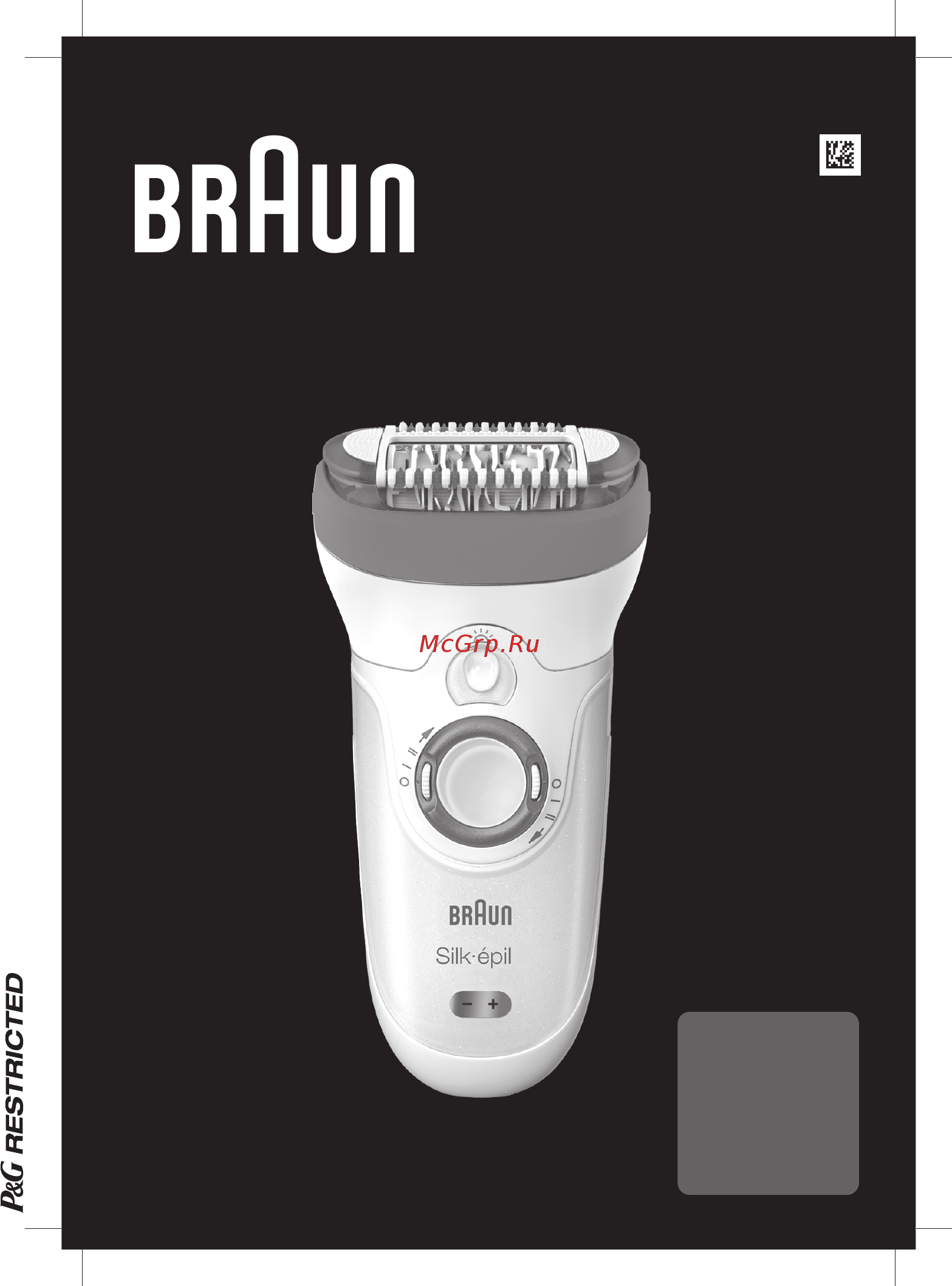 Braun Silk-epil 9 SkinSpa SensoSmart 9/880 Wet & Dry Инструкция по эксплуатации онлайн