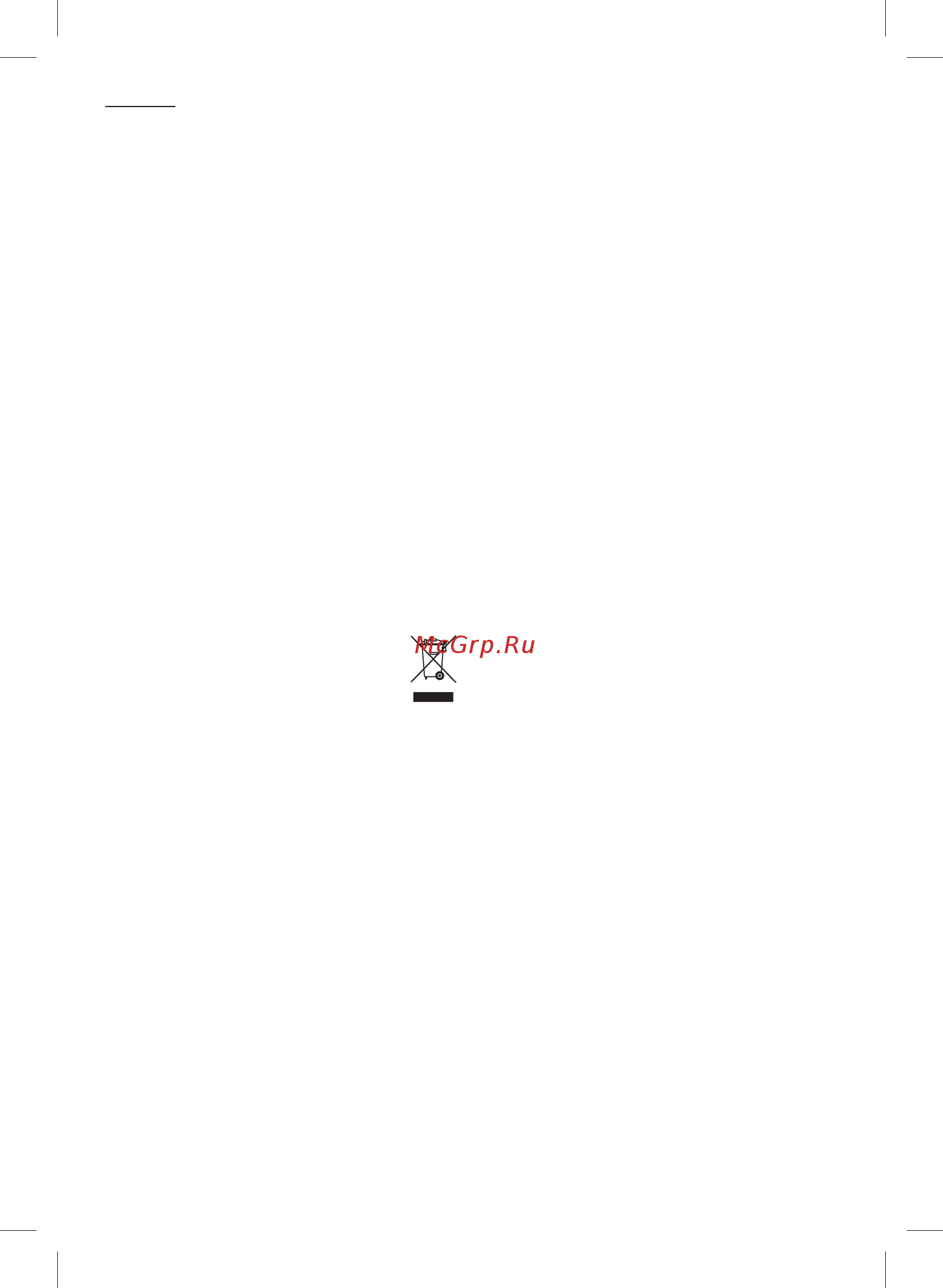Braun SES 9/880 Legs,body&face [86/124] P g authorized 91565569 rev 001 effective date 2017 06 02 printed 2018 01 15 page 86 of 124