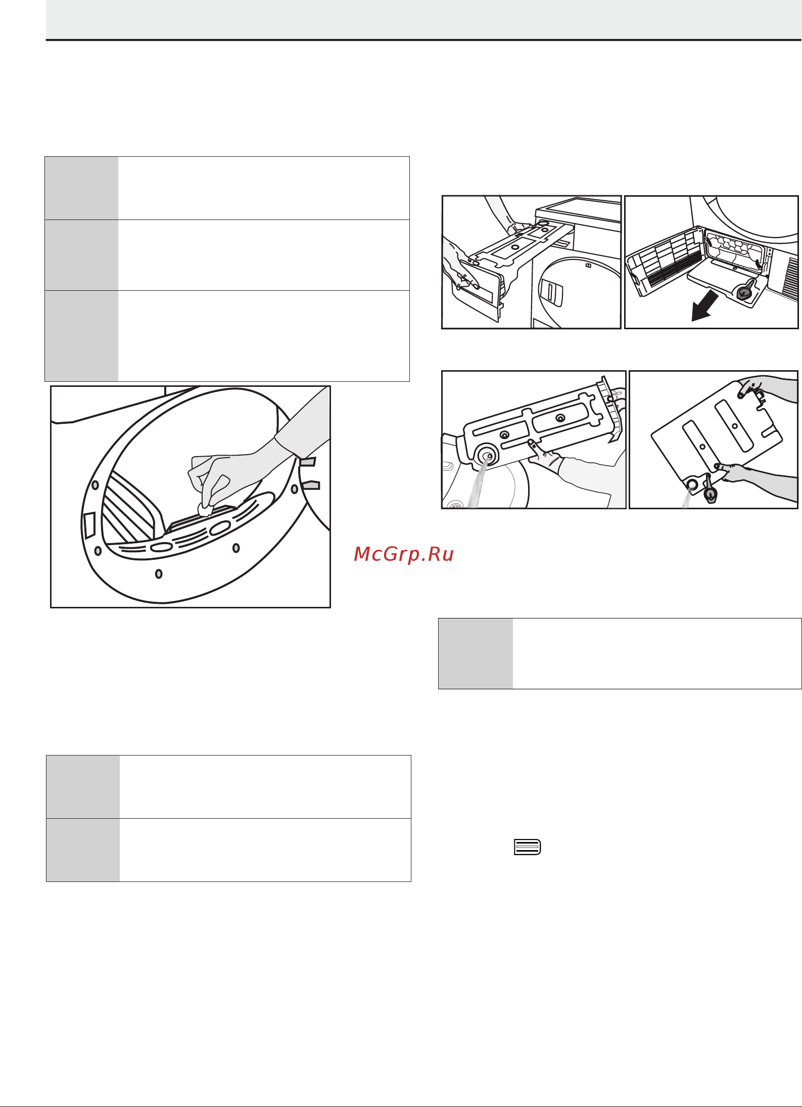 Beko DH 7312 GAW [22/60] Maintenance and cleaning