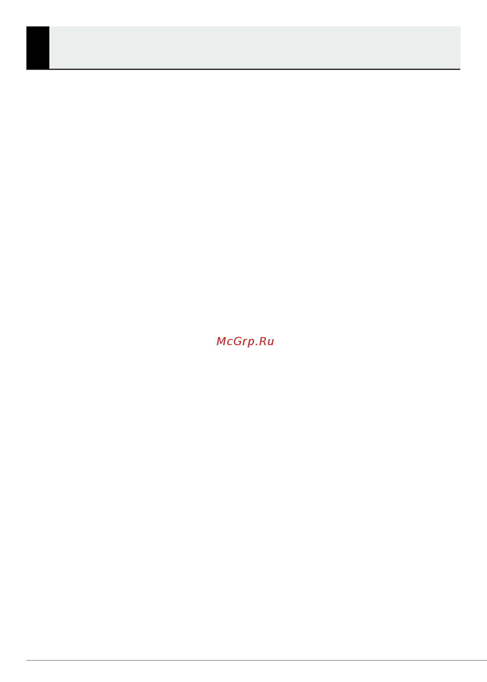 Beko DH 7312 GAW [3/60] Important instructions for safety and