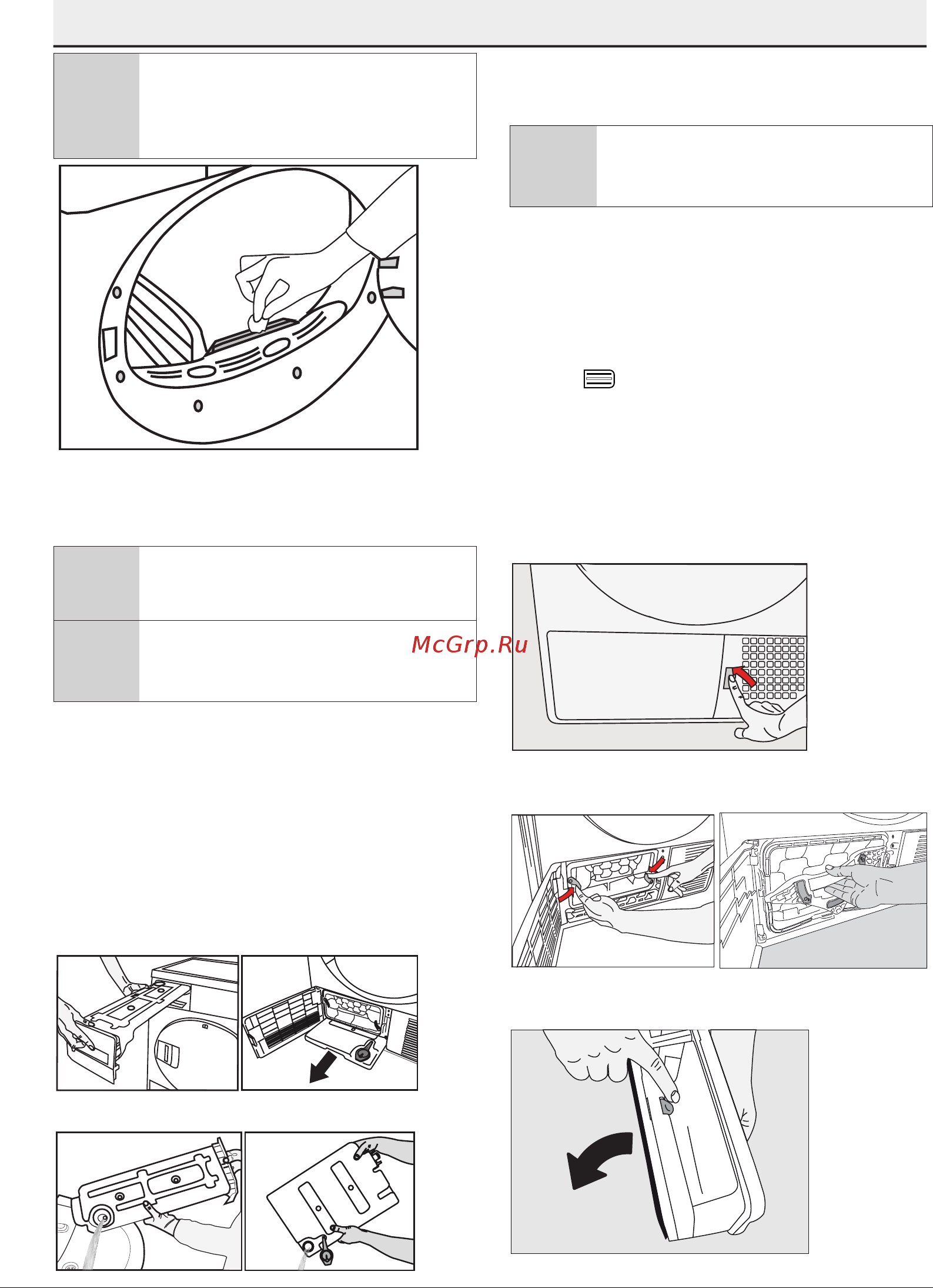 Beko DH 7312 GAW [50/60] Обслуживание и чистка