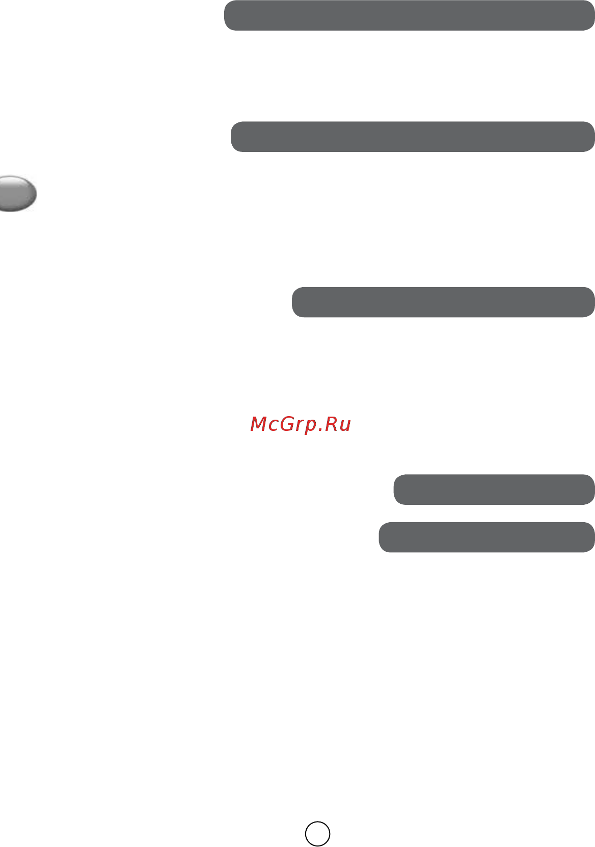 Moulinex ME626132 Белый [24/50] 4 ات 4 لکش دینک هدافتسا تیوکسیب یبناج مزاول