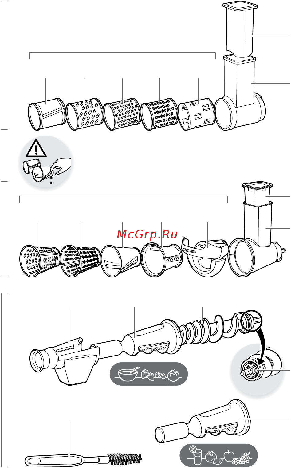 Moulinex ME626132 Белый Инструкция по эксплуатации онлайн [4/50] 376036