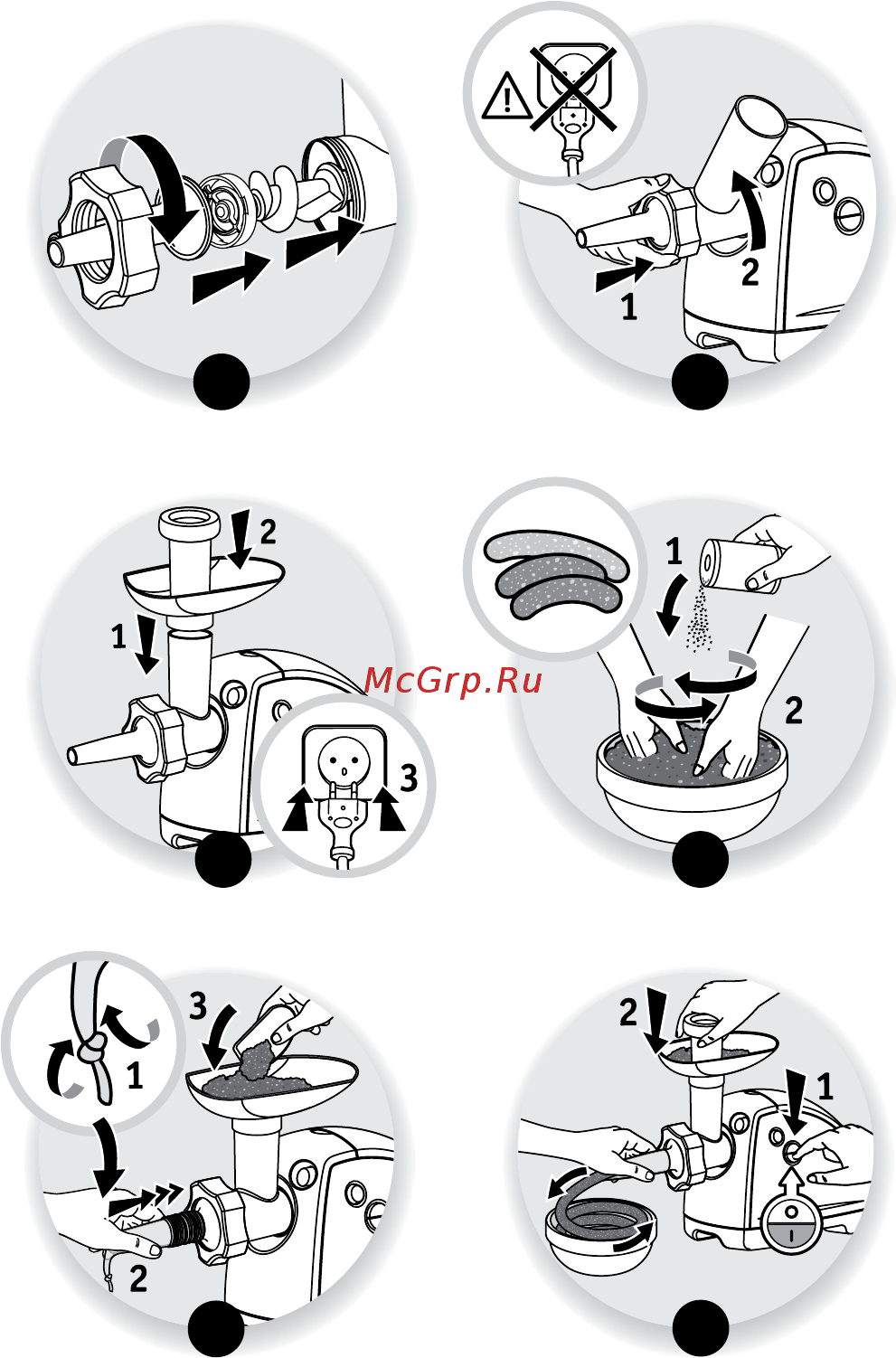 Moulinex ME626132 Белый [7/50] لدم هب هتس