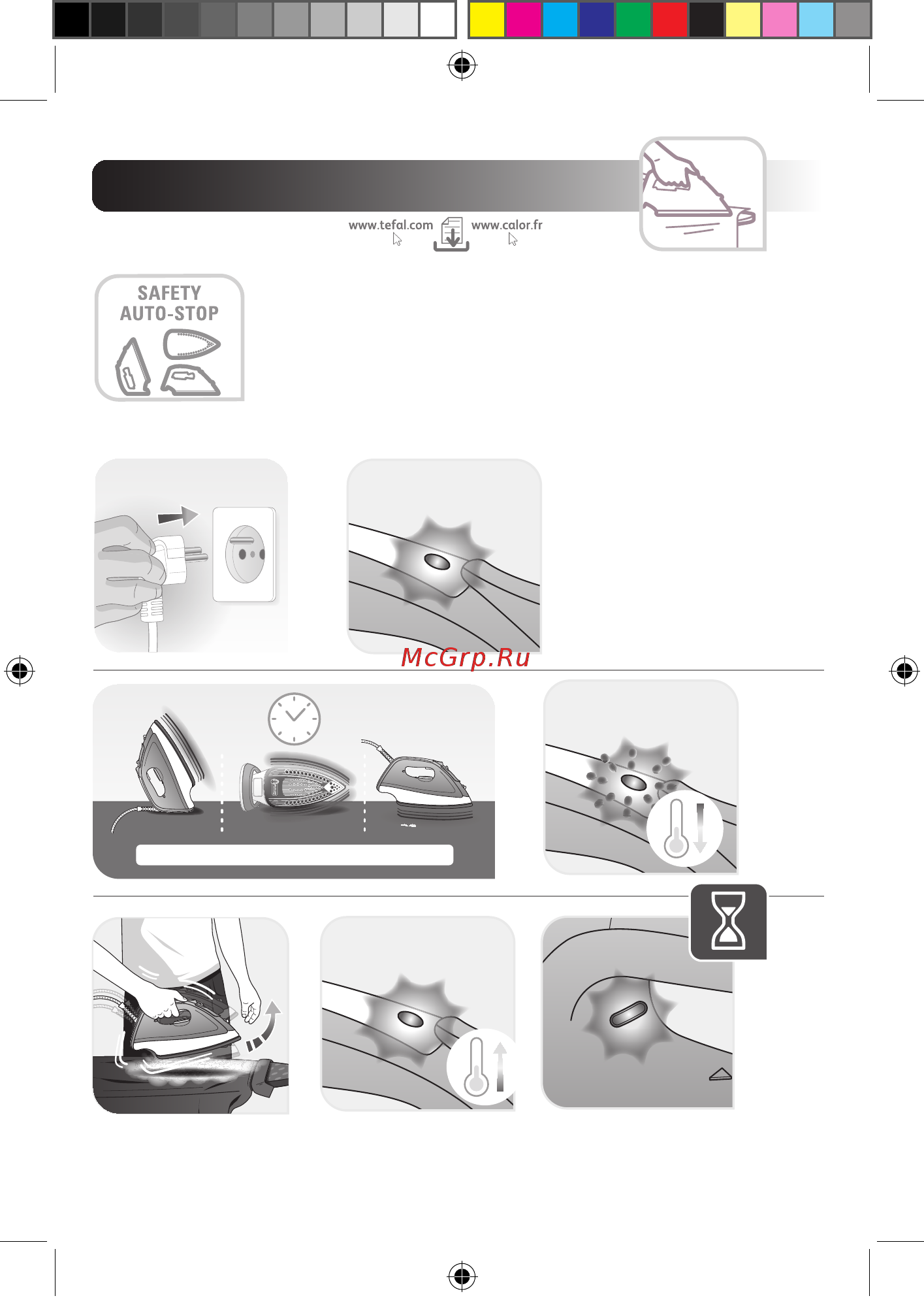 Tefal Access FV1542 [10/21] Sec 30 sec 8 min