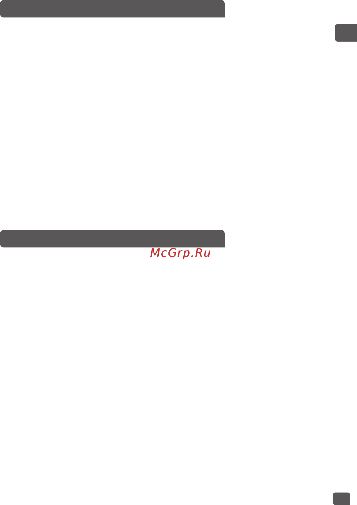 Tefal RK812B32 [9/34] Функция приготовления на пару