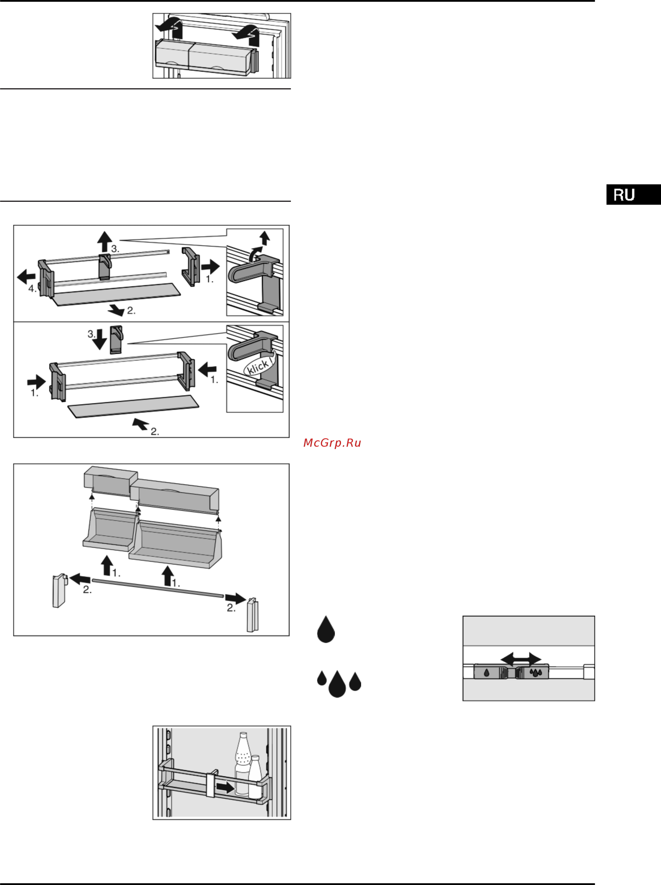 Liebherr CBNPes 4878 [29/40] Использование держателя для бутылок