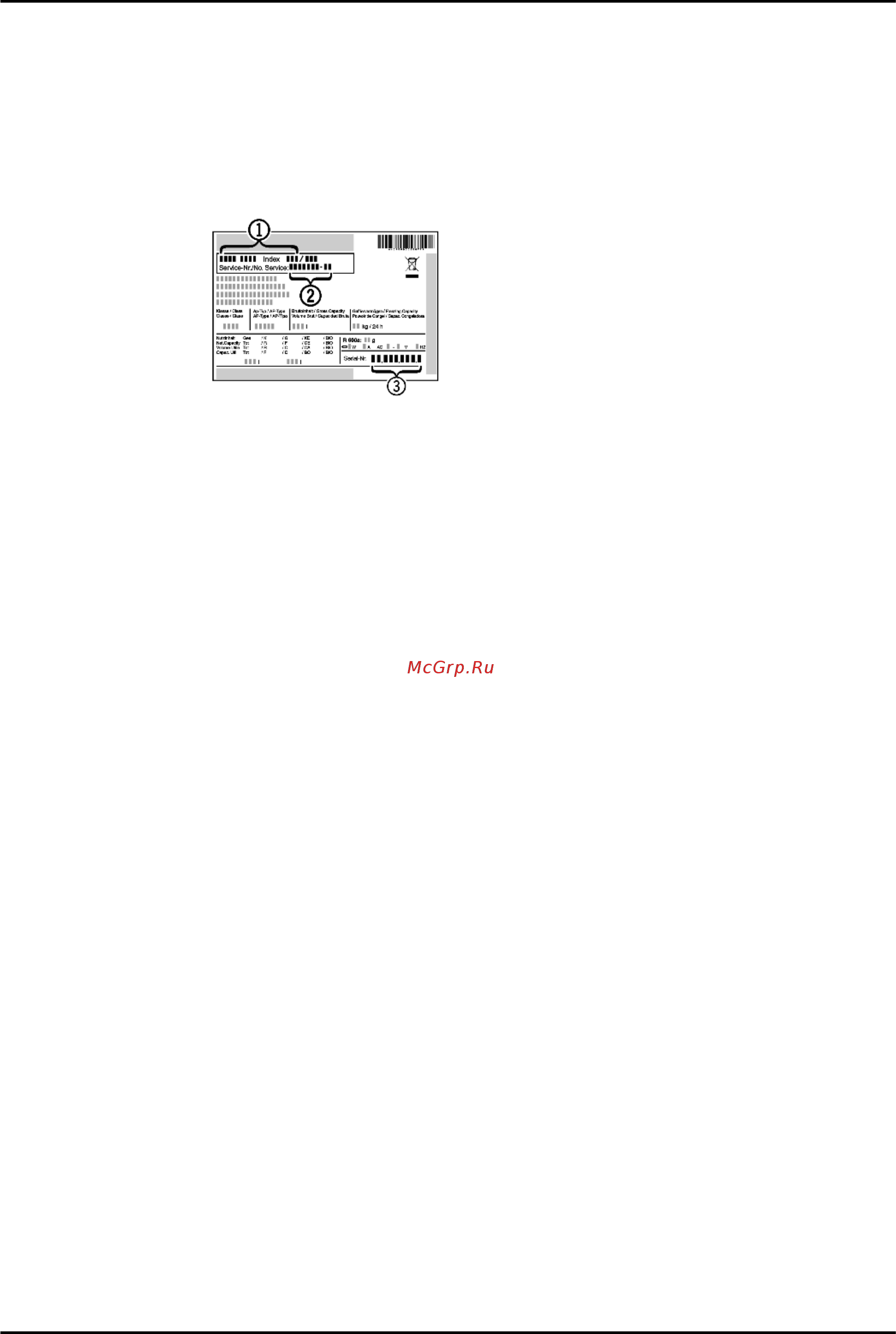 Liebherr CBNPes 4878 [36/40] Неисправности