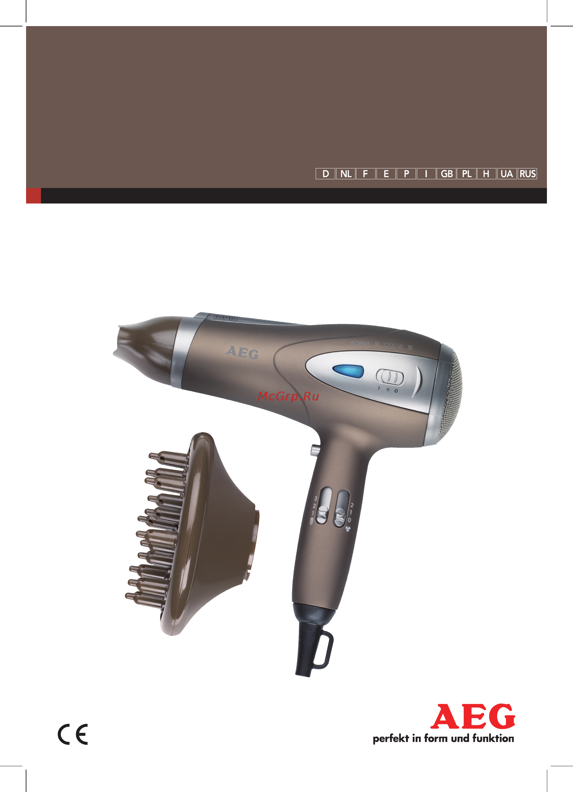 AEG HTD 5584 Rot Ionic Инструкция по эксплуатации онлайн