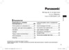 Panasonic ES-EL8A-P520 Инструкция по эксплуатации