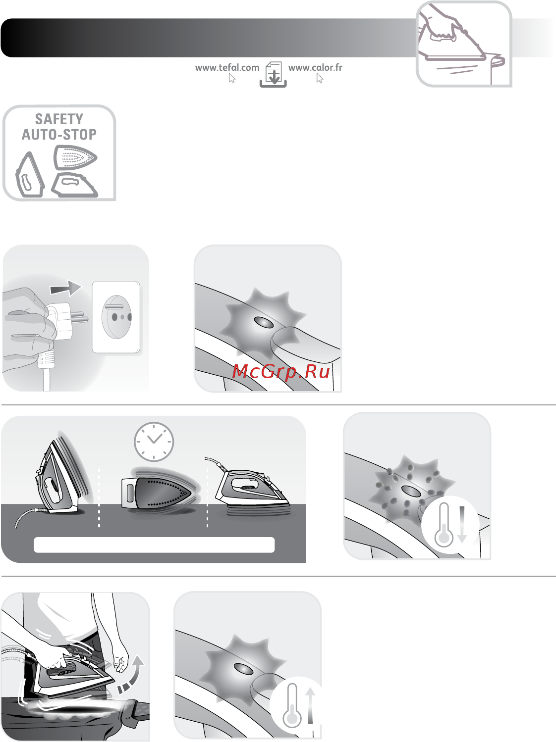 Tefal Virtuo FV1712E0 [10/24] لدم هب هتس