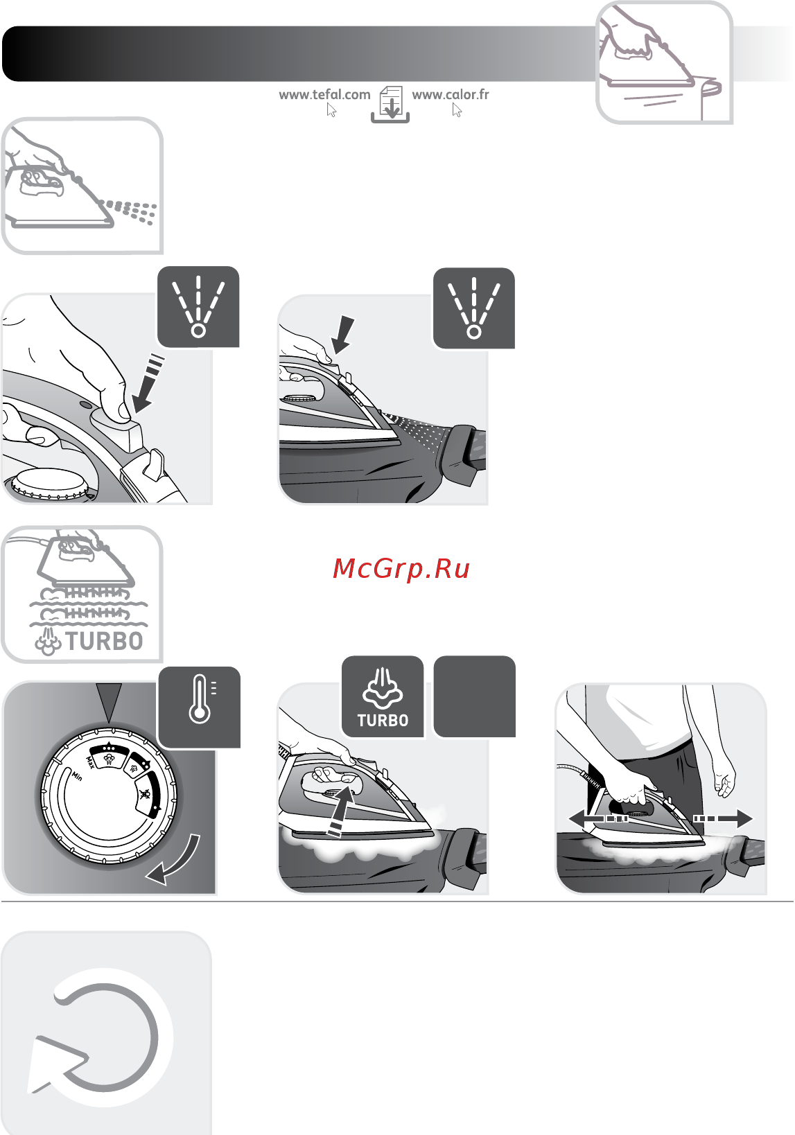Tefal Virtuo FV1712E0 Инструкция по эксплуатации онлайн [8/24] 346989