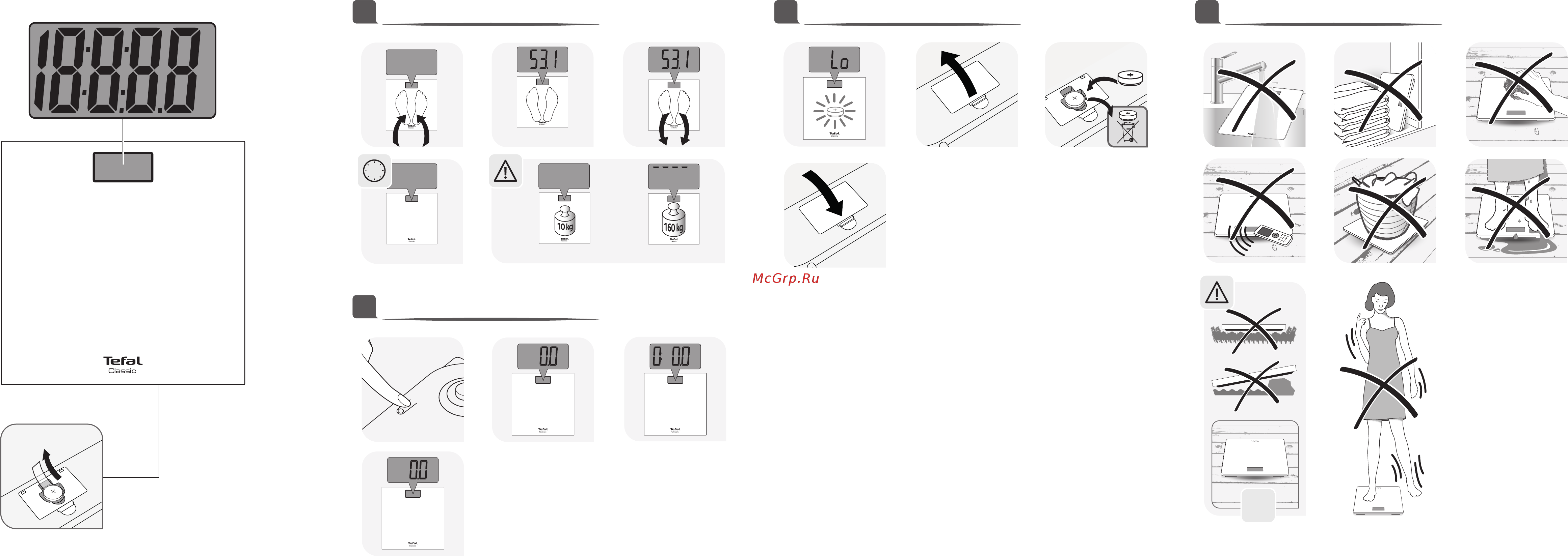 Tefal Classic Decor PP1143V0 Инструкция по эксплуатации онлайн [2/2] 347006
