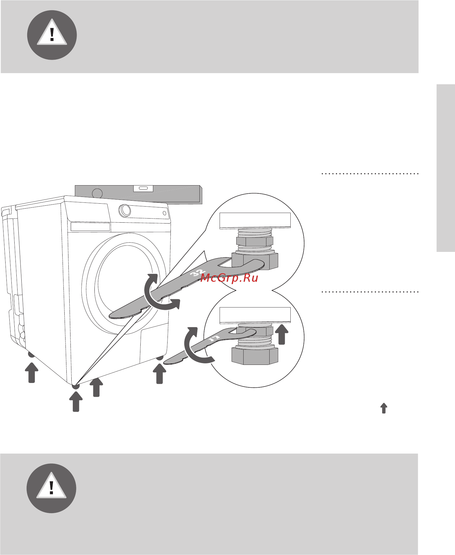 Gorenje AS62Z02/SRIV1 с баком д/воды [15/48] Установка