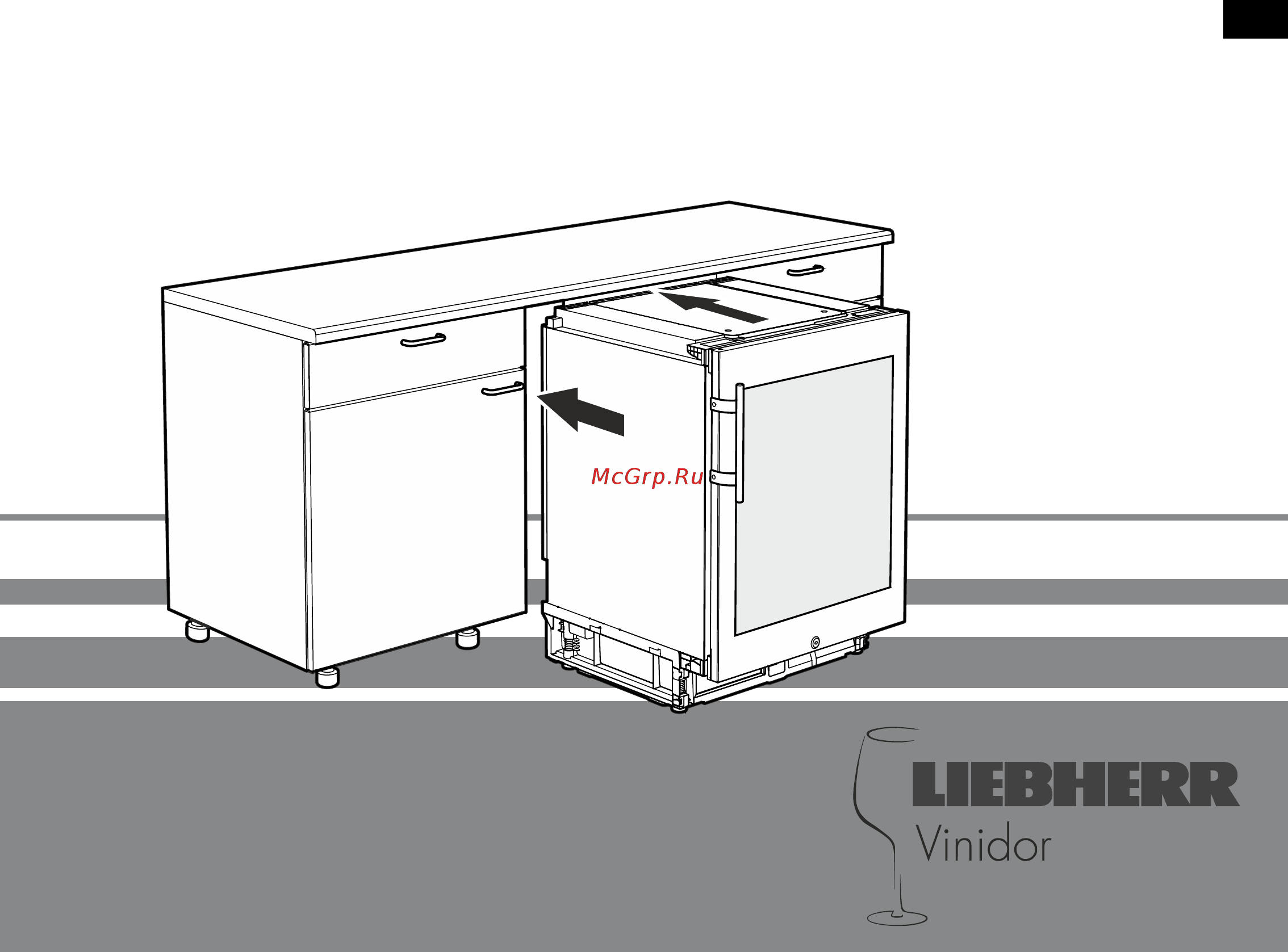 Liebherr UWKes 1752-21 [12/20] 033 00