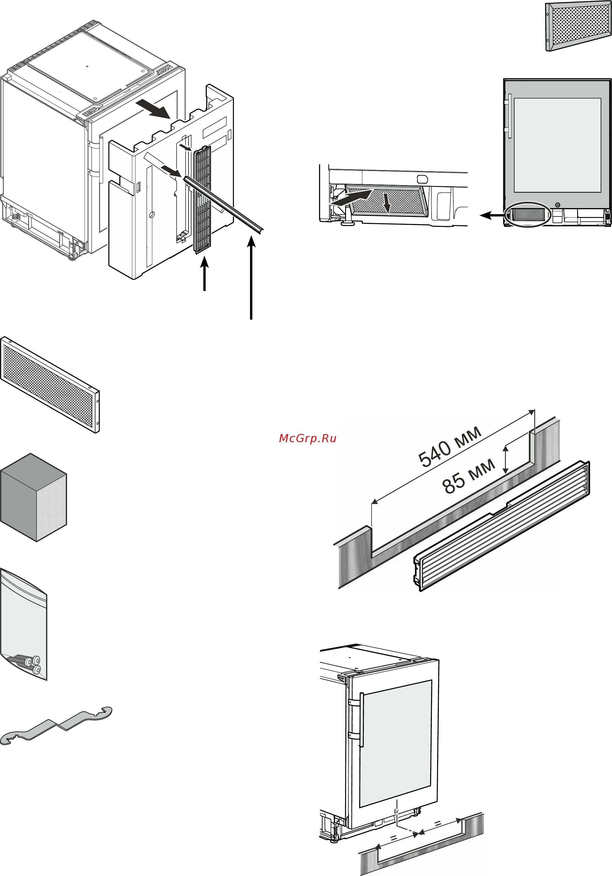 Liebherr UWKes 1752-21 [13/20] Вентиляция прибора