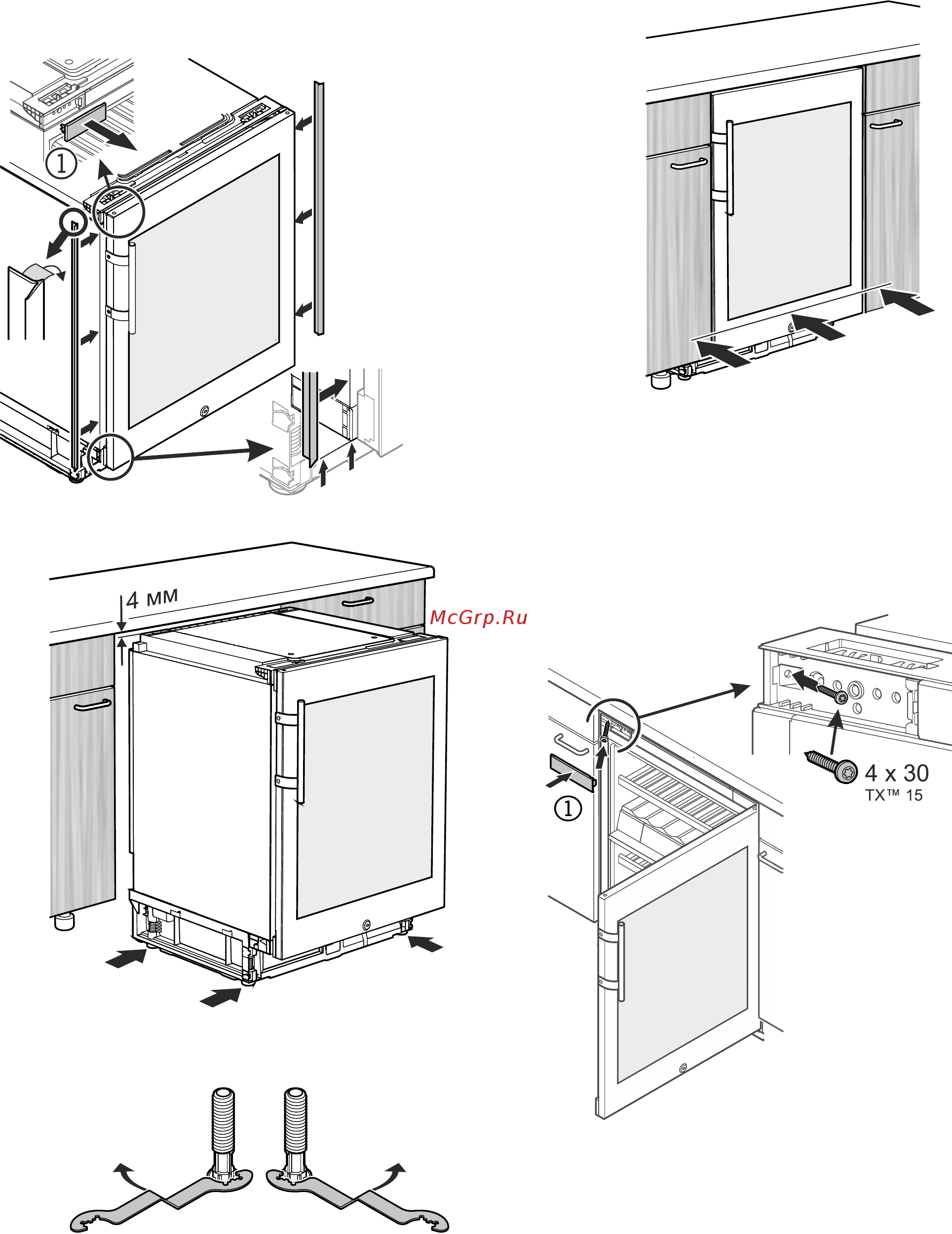 Liebherr UWKes 1752-21 [15/20] Встраивание прибора