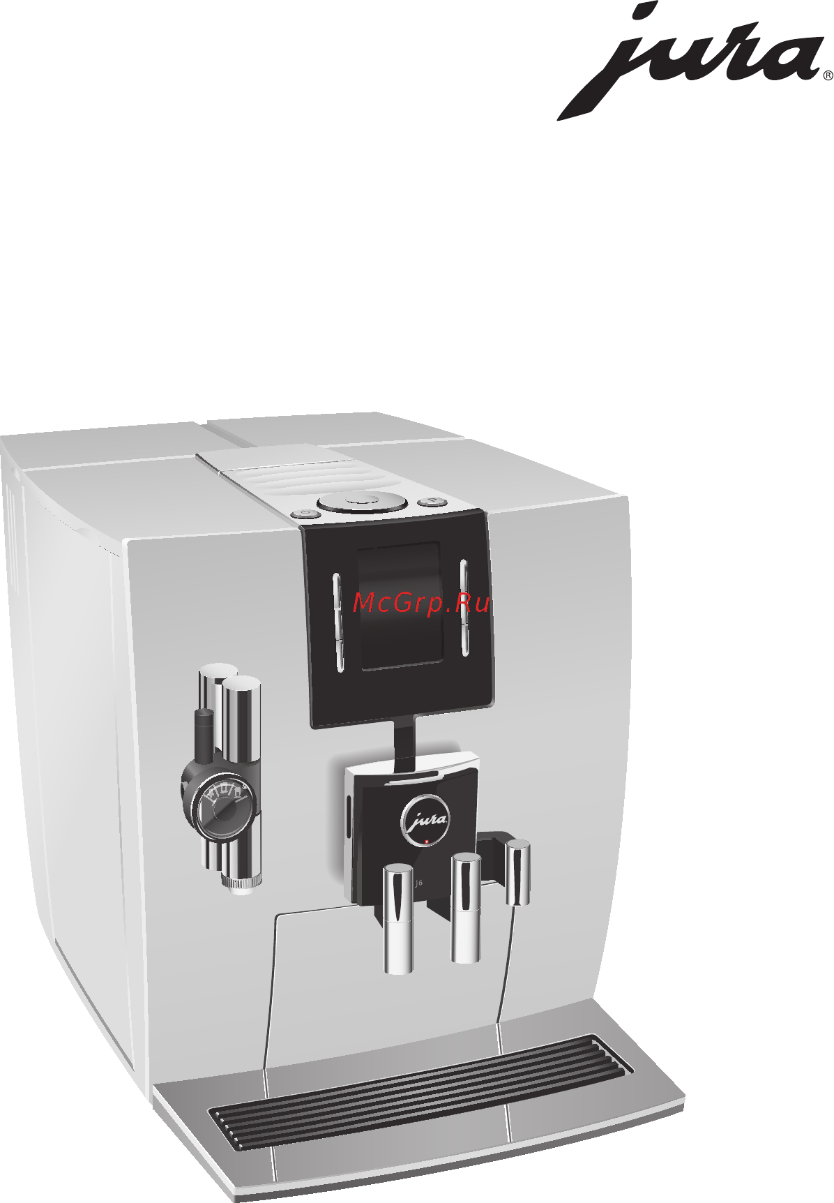 Jura J6 Piano White Инструкция по эксплуатации онлайн