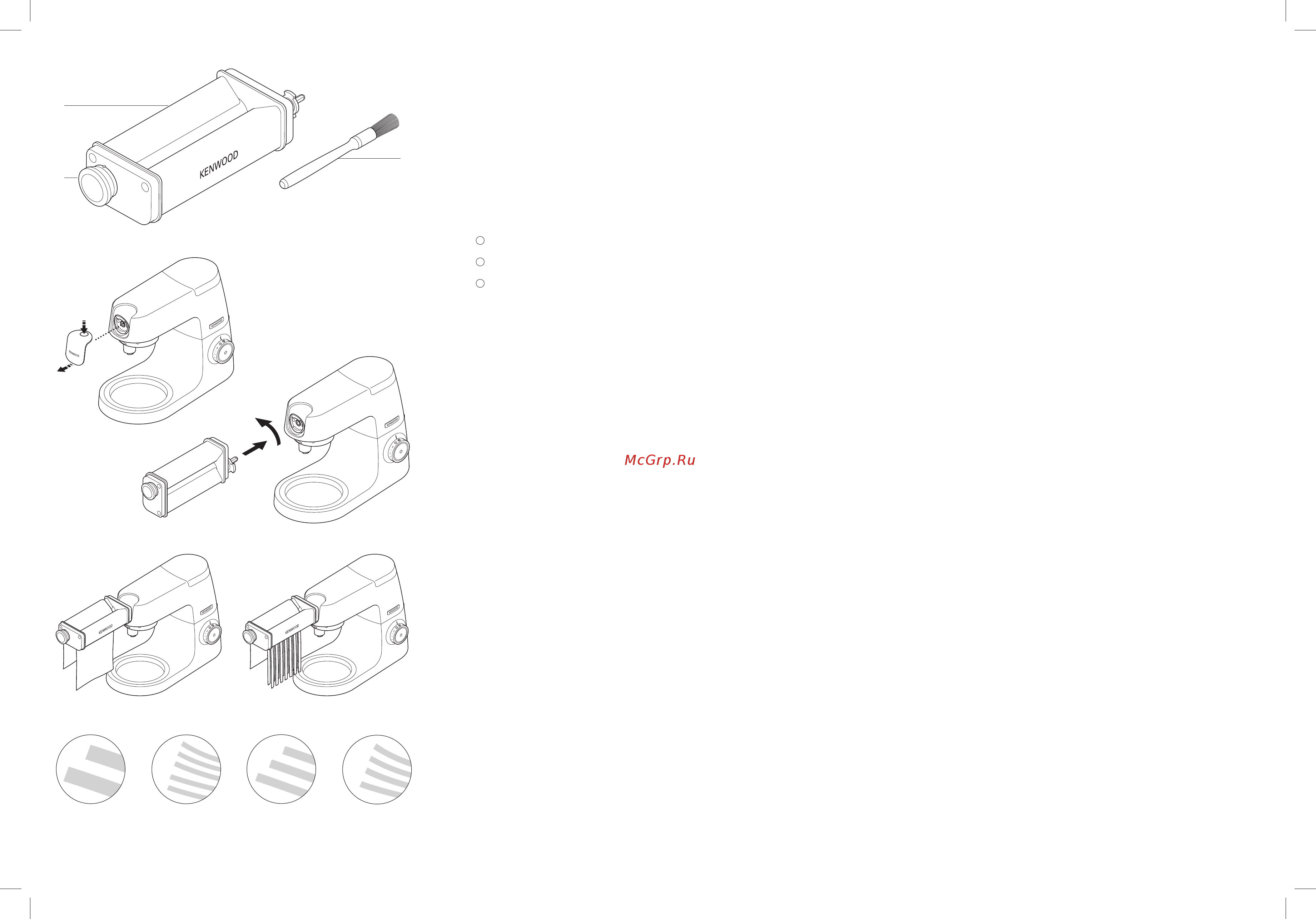 Kenwood KAX981ME [2/6] Safety
