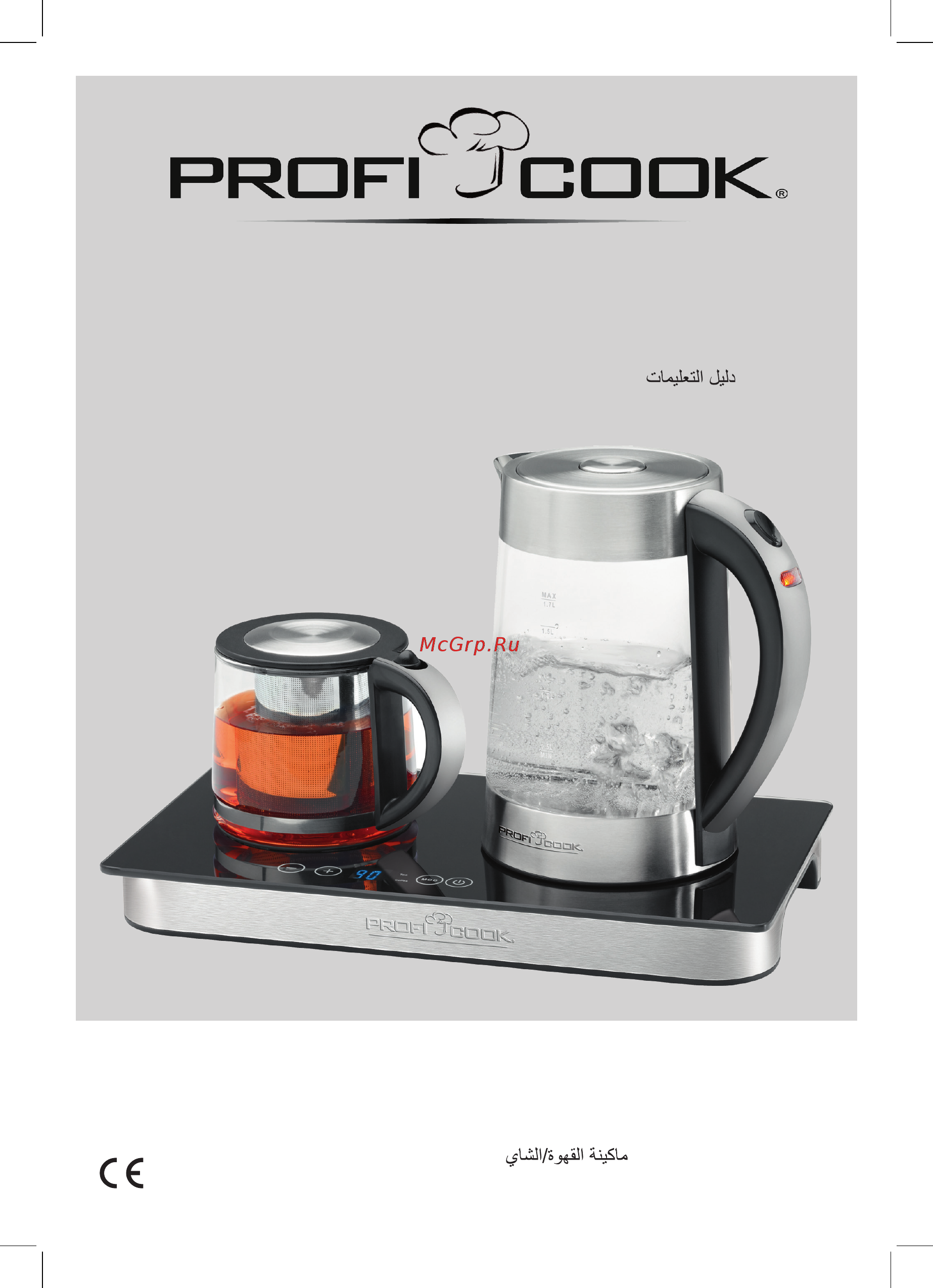 Profi Cook PC-TKS 1056 (501056) Инструкция по эксплуатации онлайн
