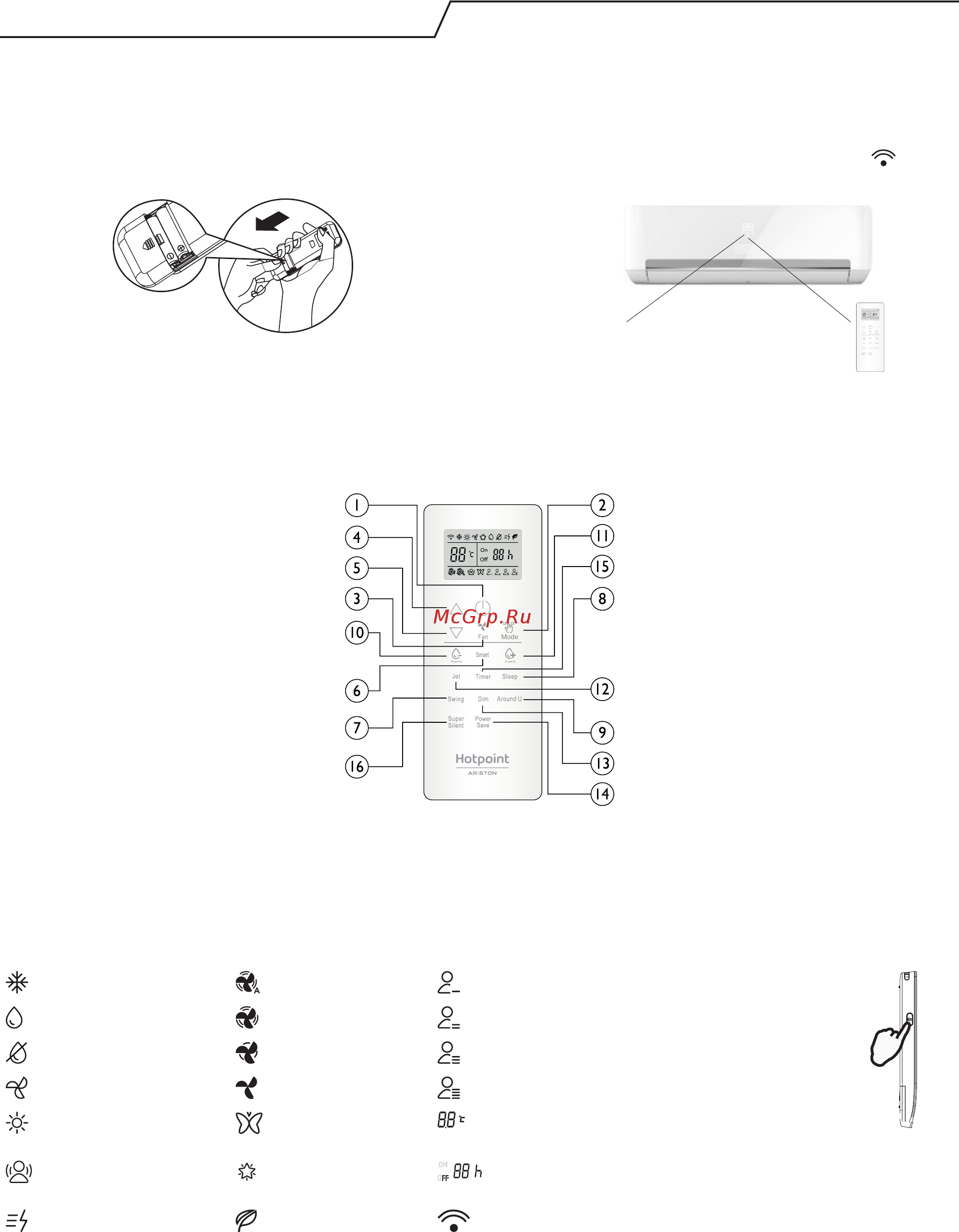 Hotpoint-Ariston SPOWHA 409 [20/52] Ылғалдылықтыкөбейту индикаторы